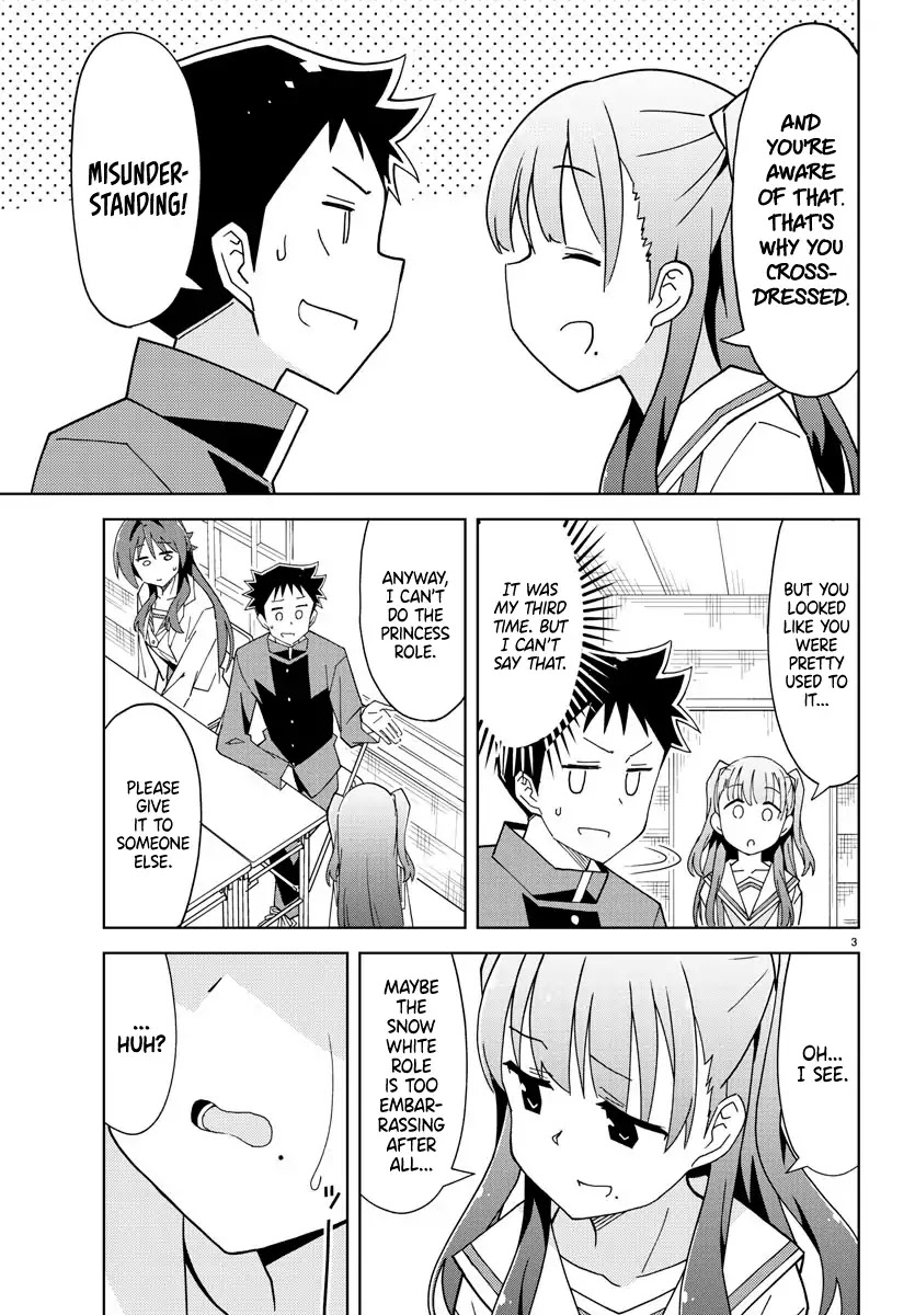Atsumare! Fushigi Kenkyu-bu Chapter 132 page 3 - Chapter 132: The Mystery of the Drama Club