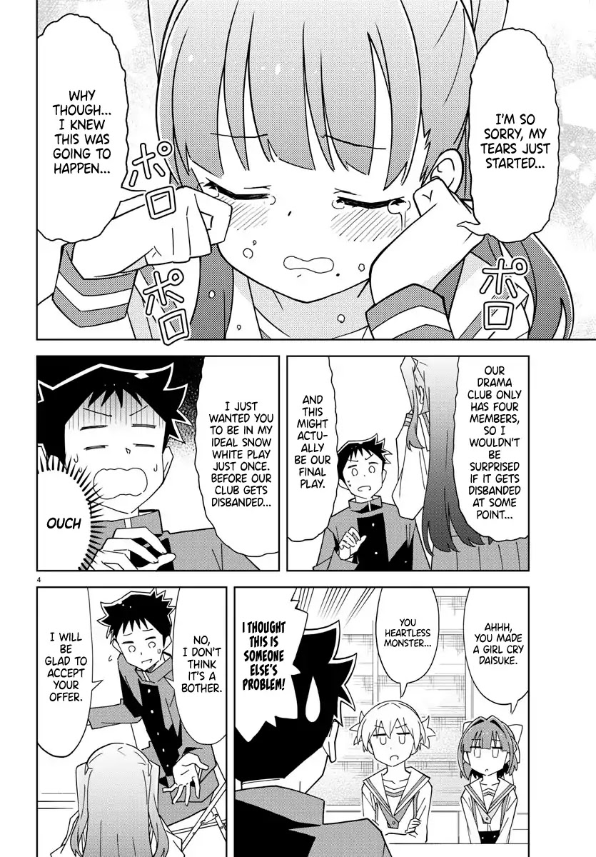 Atsumare! Fushigi Kenkyu-bu Chapter 132 page 4 - Chapter 132: The Mystery of the Drama Club