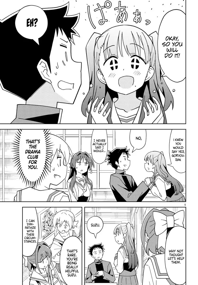 Atsumare! Fushigi Kenkyu-bu Chapter 132 page 5 - Chapter 132: The Mystery of the Drama Club