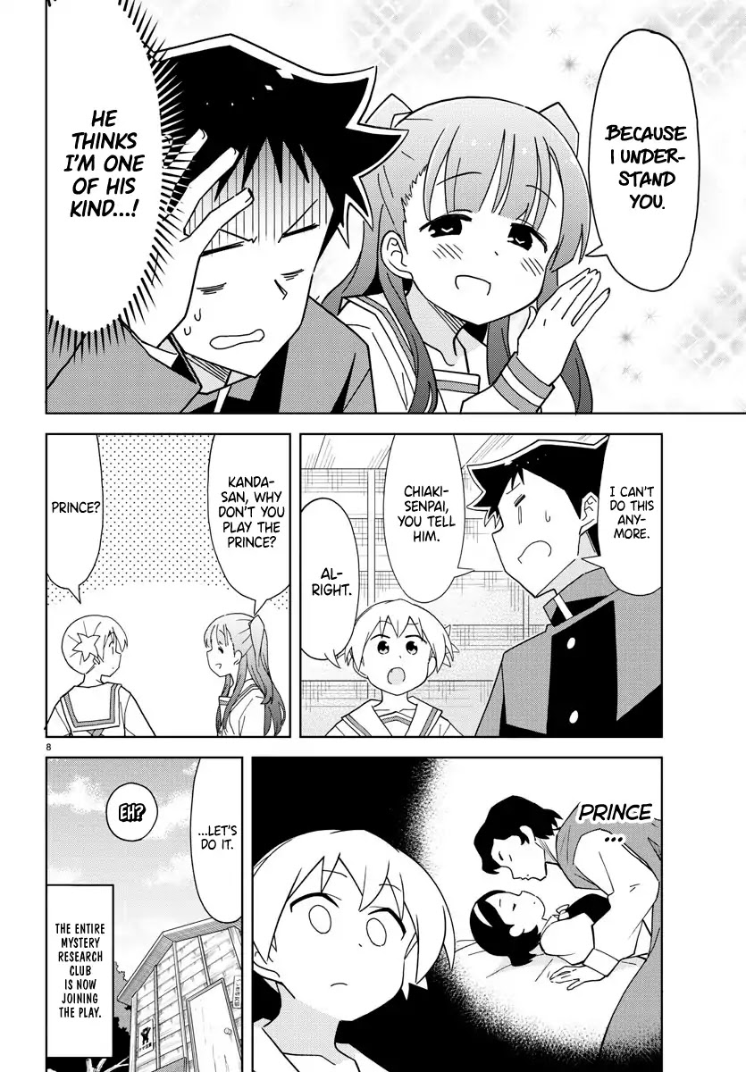 Atsumare! Fushigi Kenkyu-bu Chapter 132 page 8 - Chapter 132: The Mystery of the Drama Club