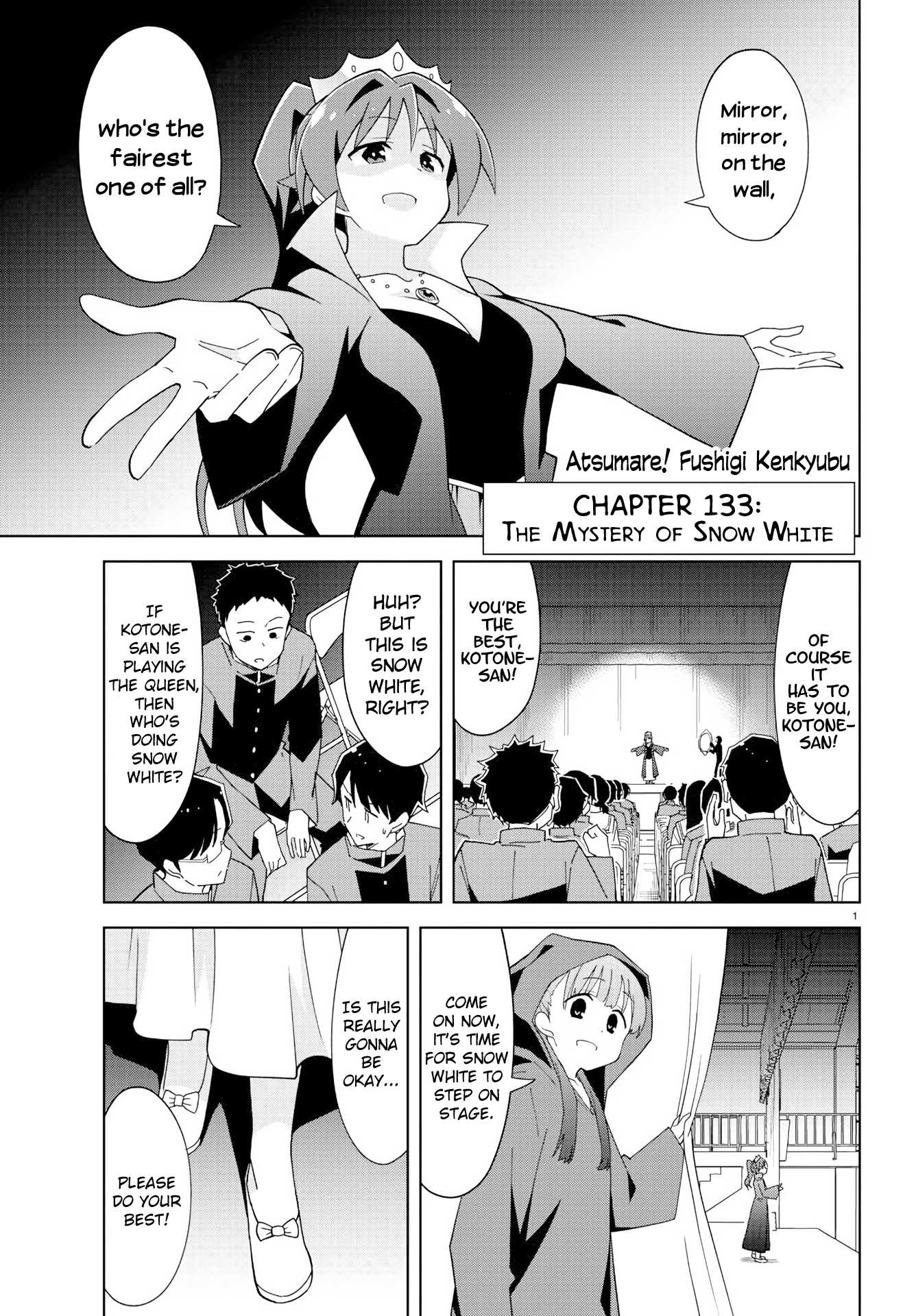 Atsumare! Fushigi Kenkyu-bu Chapter 133 page 1 - Chapter 133: The Mystery of Snow White