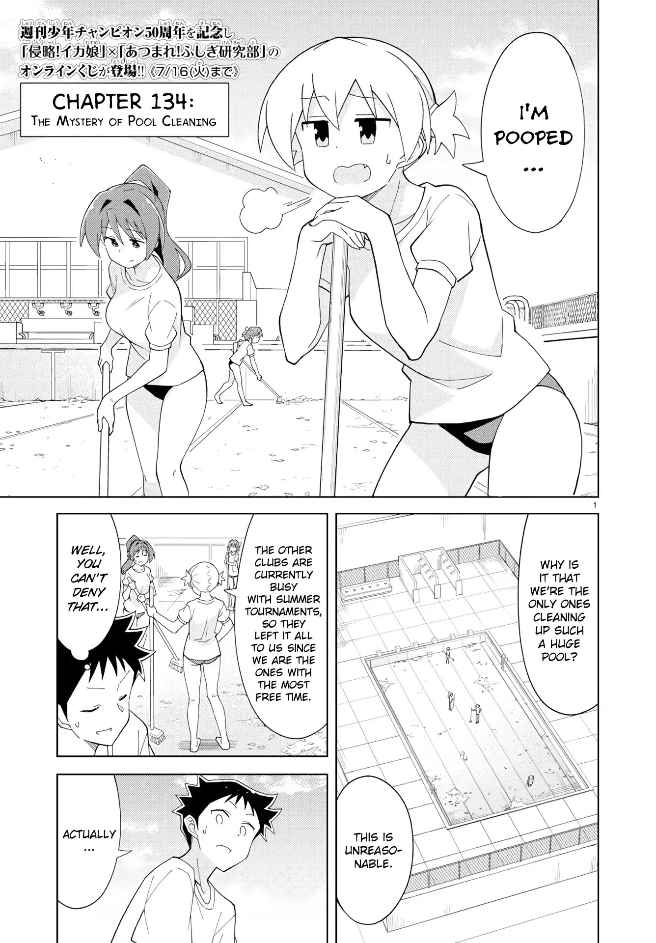 Atsumare! Fushigi Kenkyu-bu Chapter 134 page 2 - Chapter 134: The Mystery of Pool Cleaning