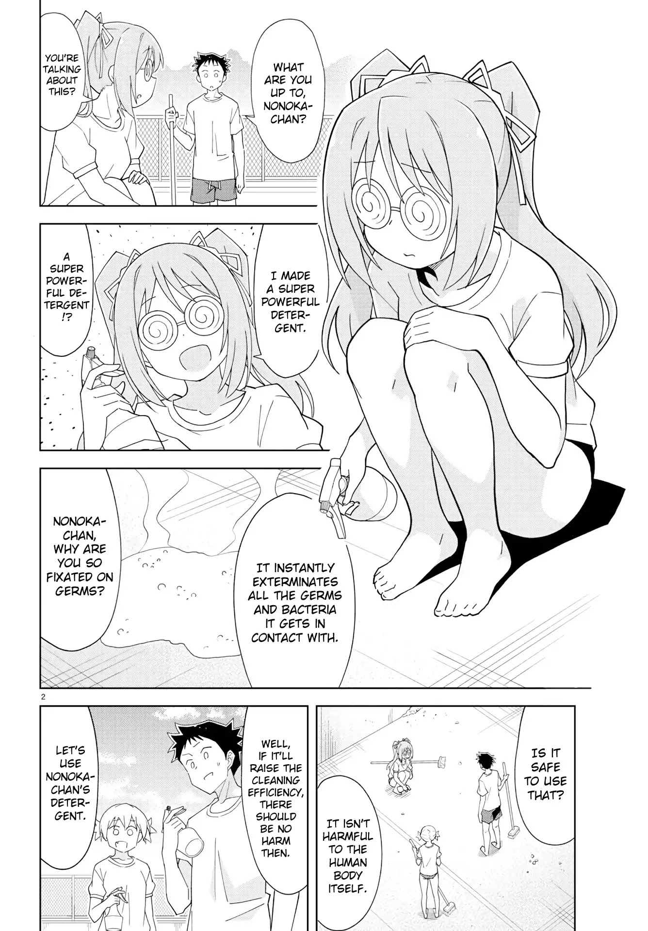 Atsumare! Fushigi Kenkyu-bu Chapter 134 page 3 - Chapter 134: The Mystery of Pool Cleaning