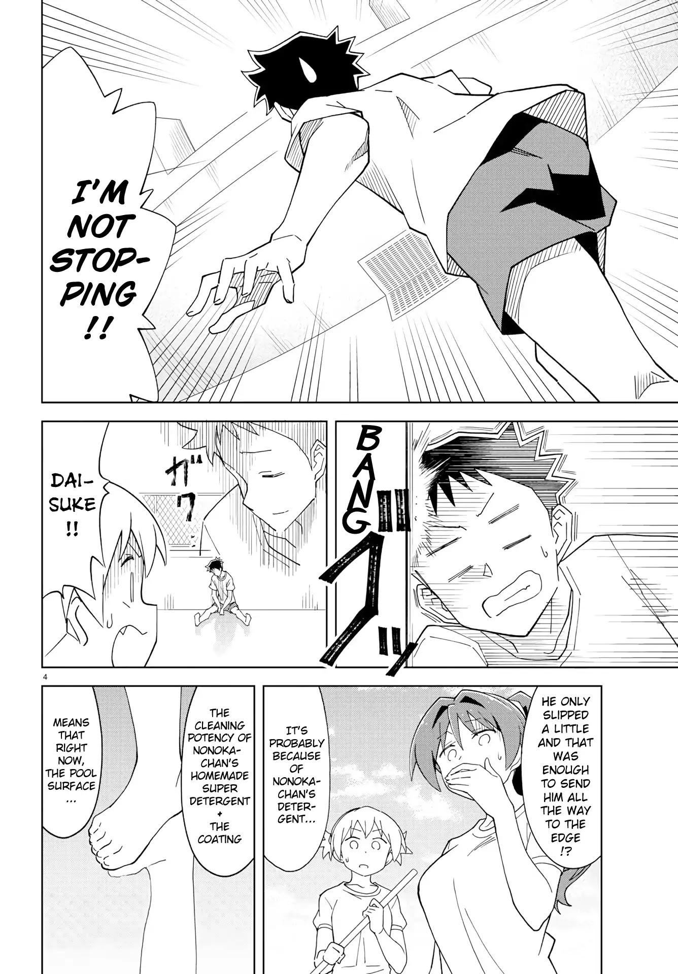 Atsumare! Fushigi Kenkyu-bu Chapter 134 page 5 - Chapter 134: The Mystery of Pool Cleaning