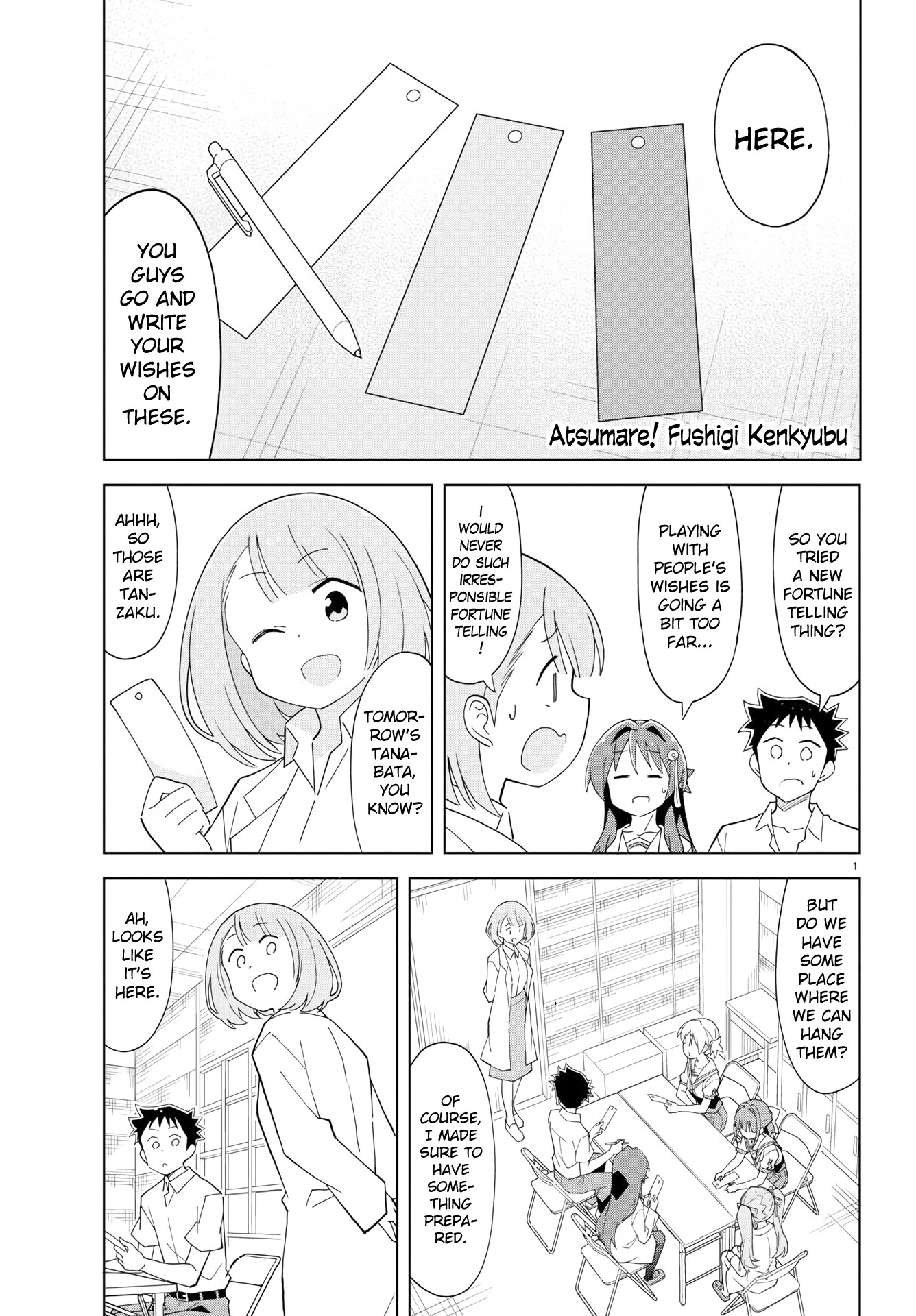 Atsumare! Fushigi Kenkyu-bu Chapter 136 page 1 - Chapter 136: The Mystery of Tanzaku