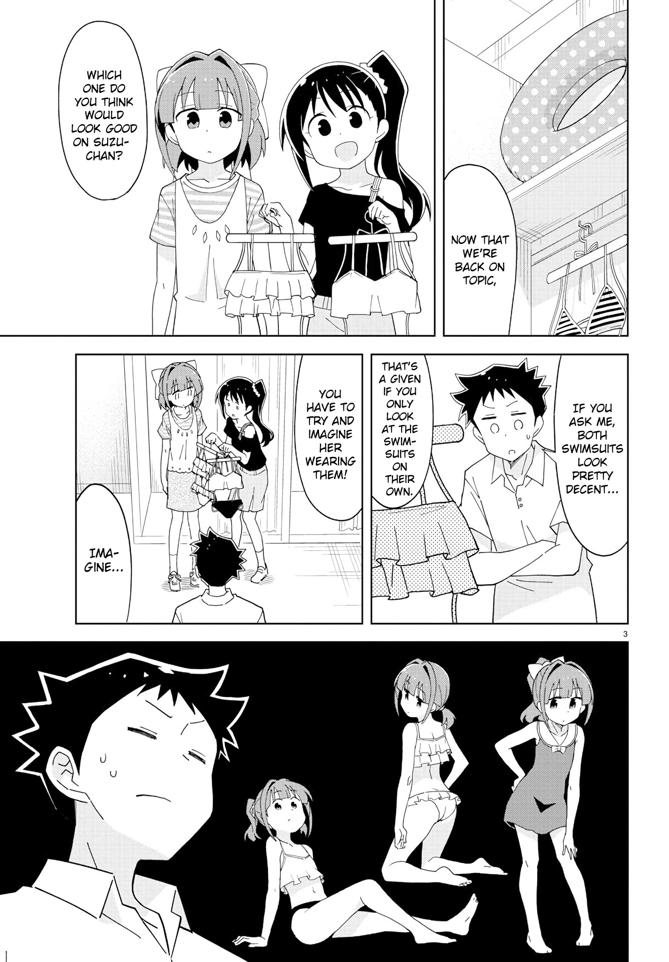 Atsumare! Fushigi Kenkyu-bu Chapter 137 page 3 - Chapter 137: The Mystery of Picking Swimsuits