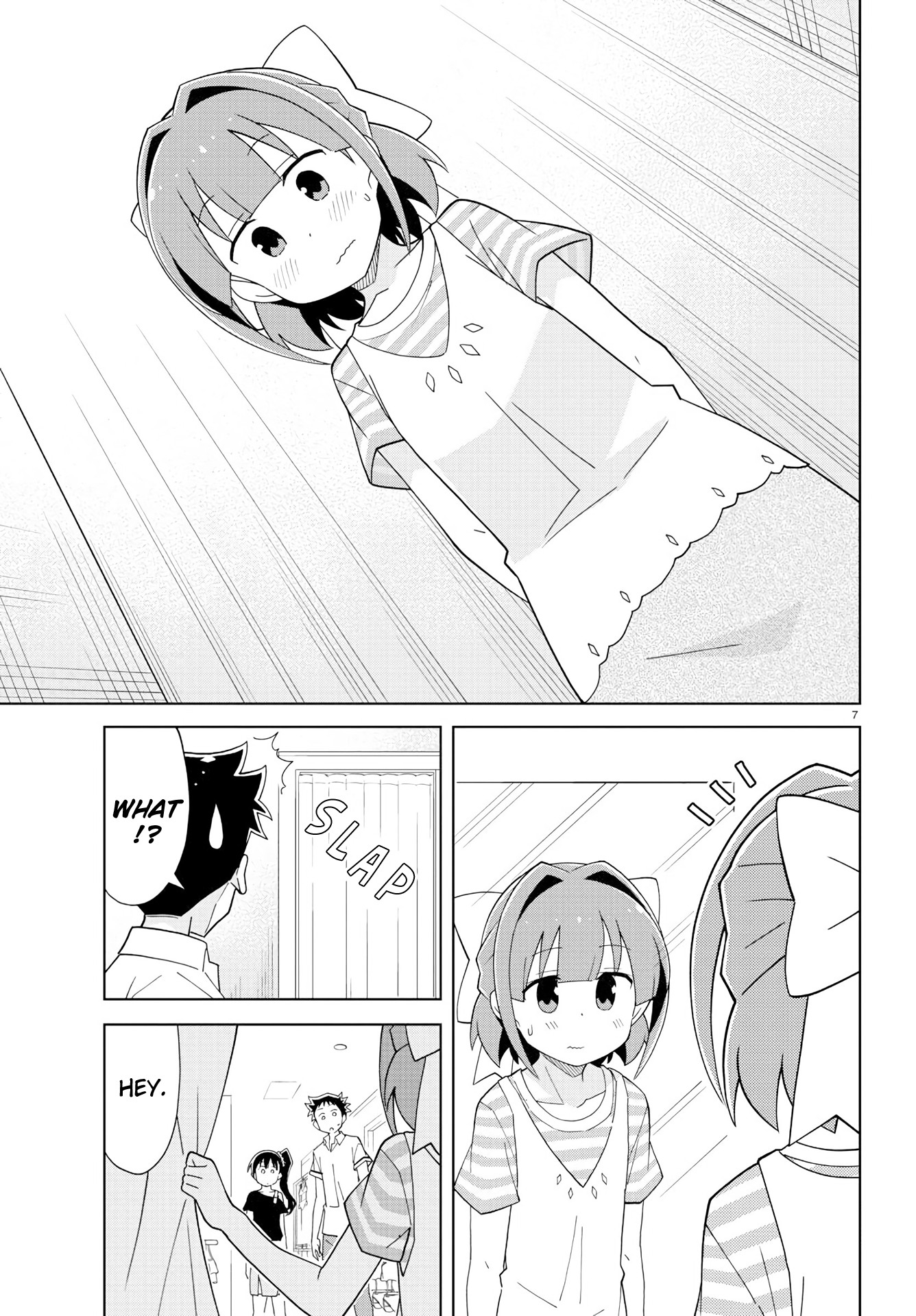 Atsumare! Fushigi Kenkyu-bu Chapter 137 page 7 - Chapter 137: The Mystery of Picking Swimsuits
