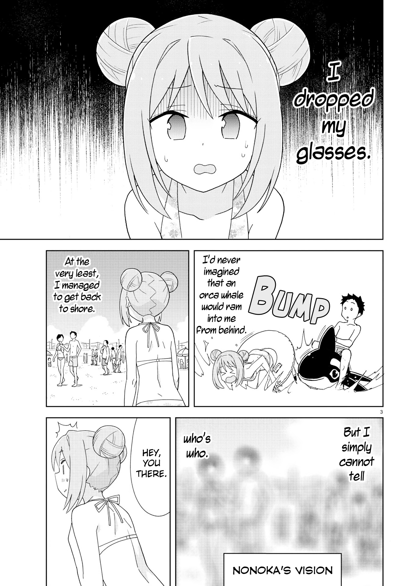 Atsumare! Fushigi Kenkyu-bu Chapter 138 page 3 - Chapter 138: The Mystery of Getting Hit On