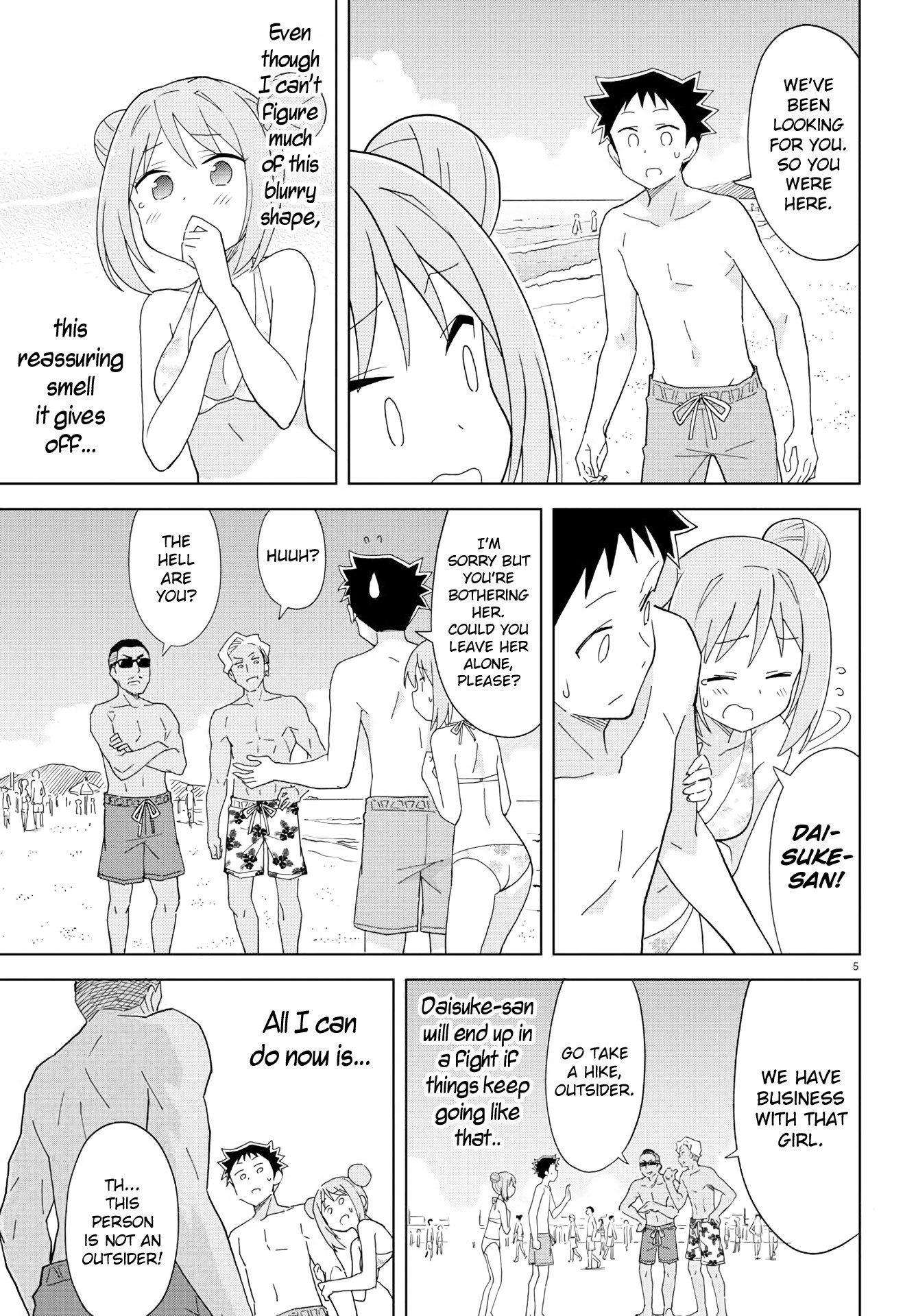 Atsumare! Fushigi Kenkyu-bu Chapter 138 page 5 - Chapter 138: The Mystery of Getting Hit On