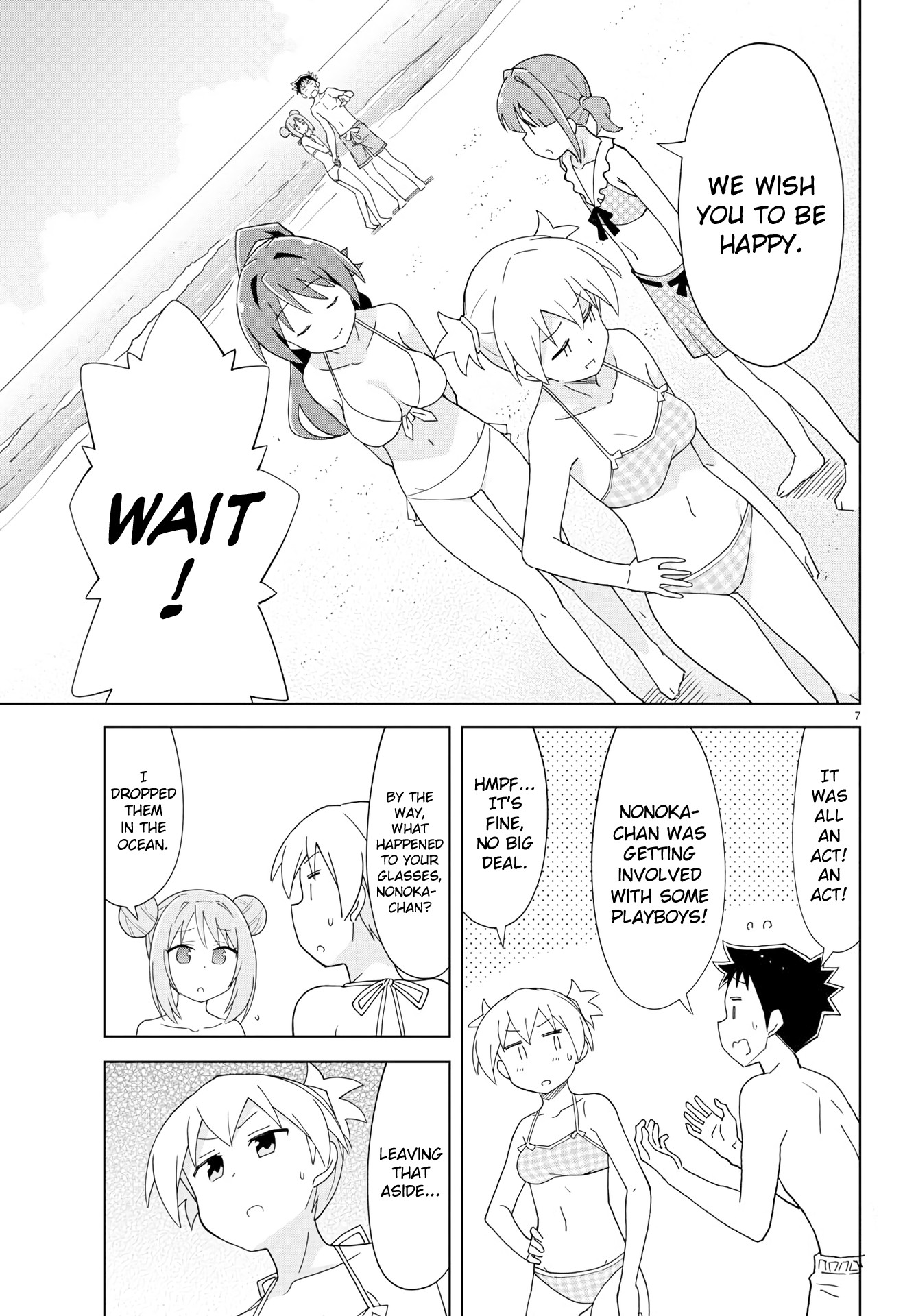 Atsumare! Fushigi Kenkyu-bu Chapter 138 page 7 - Chapter 138: The Mystery of Getting Hit On