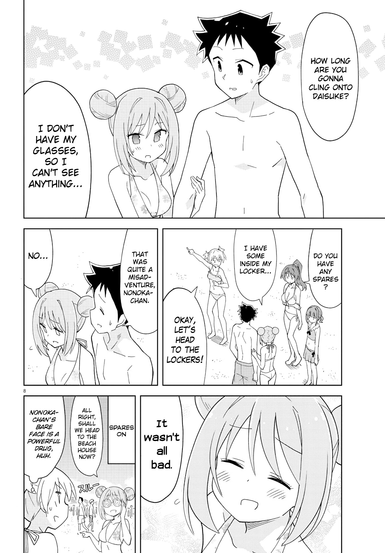 Atsumare! Fushigi Kenkyu-bu Chapter 138 page 8 - Chapter 138: The Mystery of Getting Hit On