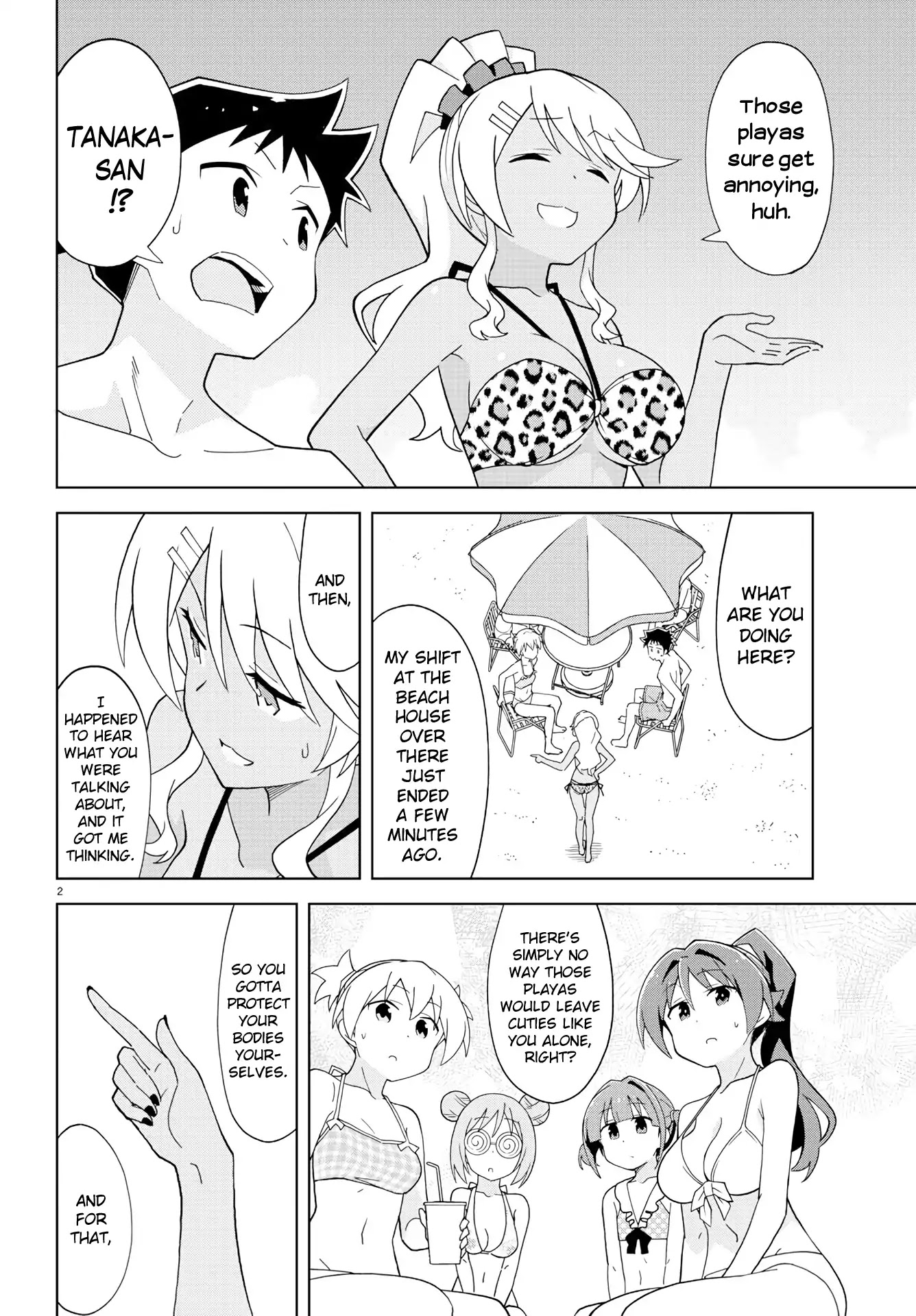 Atsumare! Fushigi Kenkyu-bu Chapter 139 page 2 - Chapter 139: The Mystery of Countering Getting Hit On