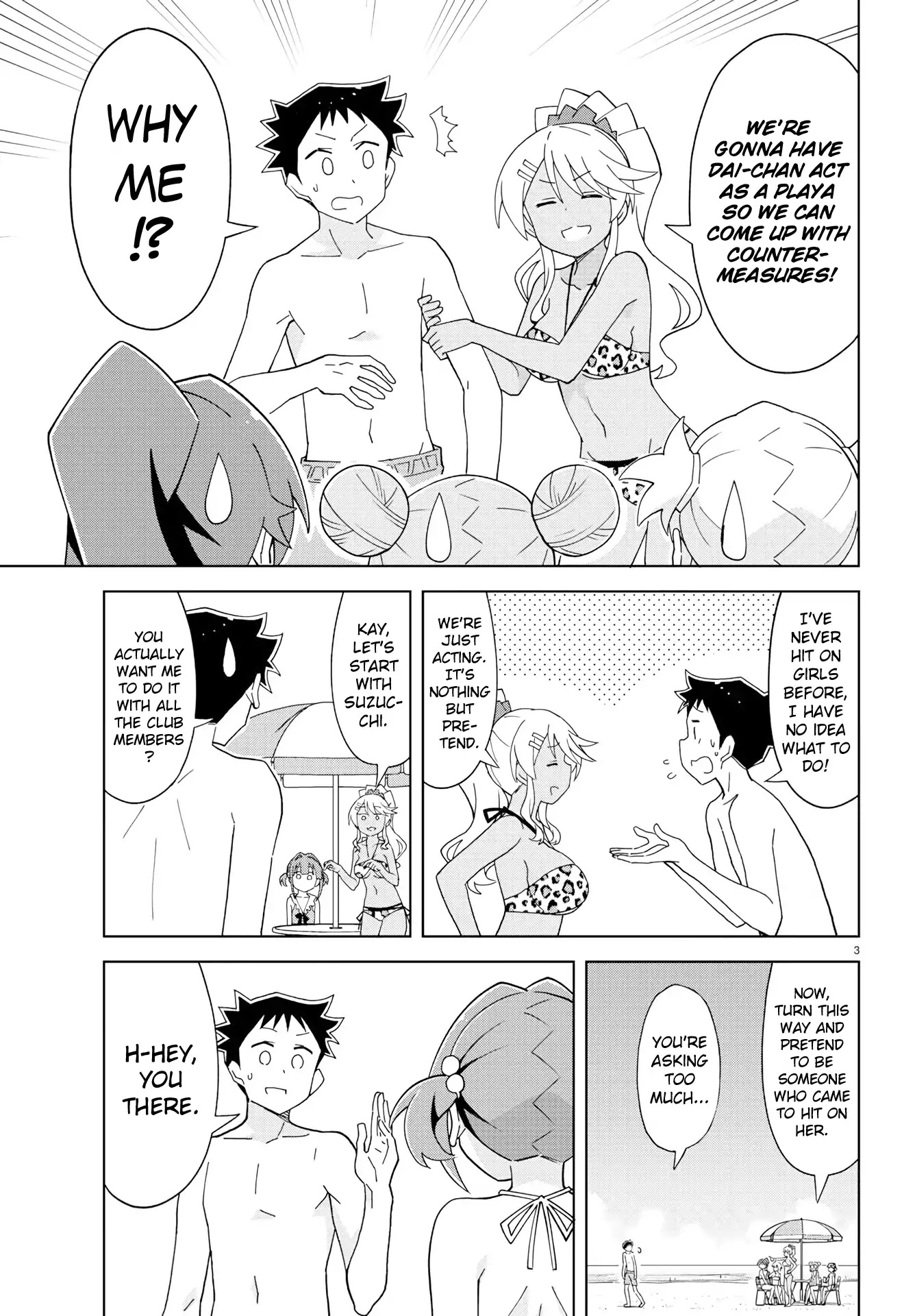 Atsumare! Fushigi Kenkyu-bu Chapter 139 page 3 - Chapter 139: The Mystery of Countering Getting Hit On