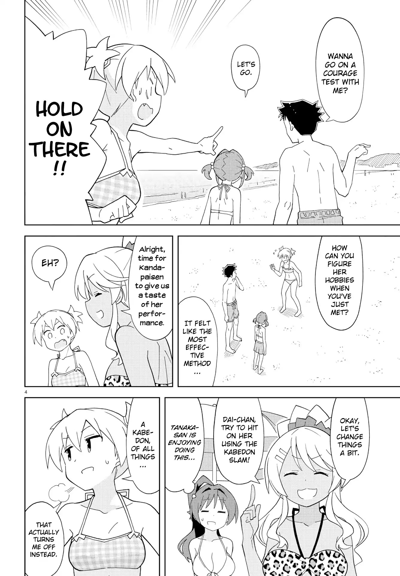 Atsumare! Fushigi Kenkyu-bu Chapter 139 page 4 - Chapter 139: The Mystery of Countering Getting Hit On