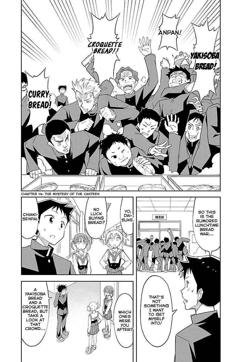 Atsumare! Fushigi Kenkyu-bu Chapter 14 page 2 - Chapter 14: The Mystery of The Canteen