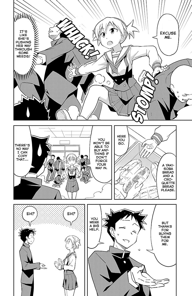 Atsumare! Fushigi Kenkyu-bu Chapter 14 page 3 - Chapter 14: The Mystery of The Canteen