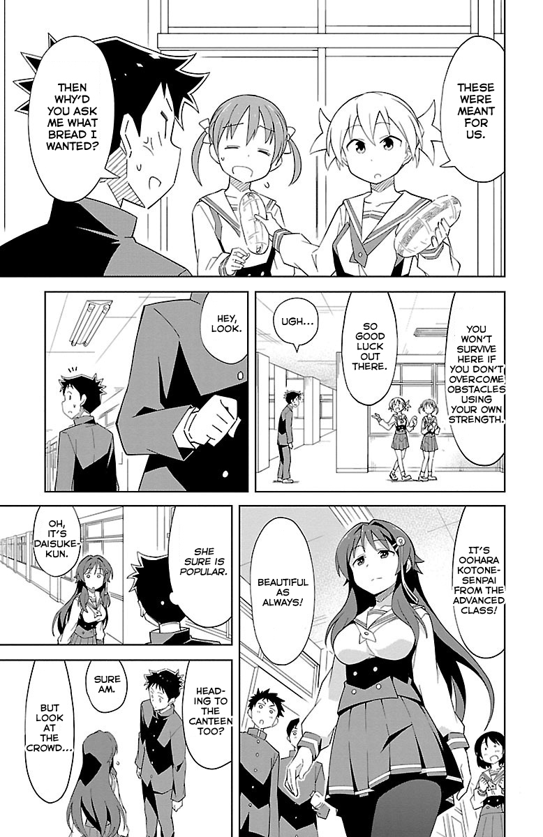 Atsumare! Fushigi Kenkyu-bu Chapter 14 page 4 - Chapter 14: The Mystery of The Canteen