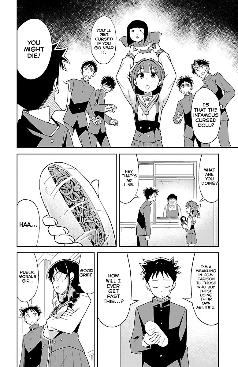 Atsumare! Fushigi Kenkyu-bu Chapter 14 page 7 - Chapter 14: The Mystery of The Canteen