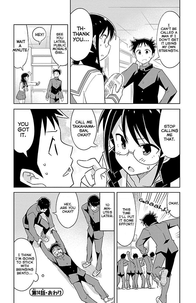 Atsumare! Fushigi Kenkyu-bu Chapter 14 page 9 - Chapter 14: The Mystery of The Canteen