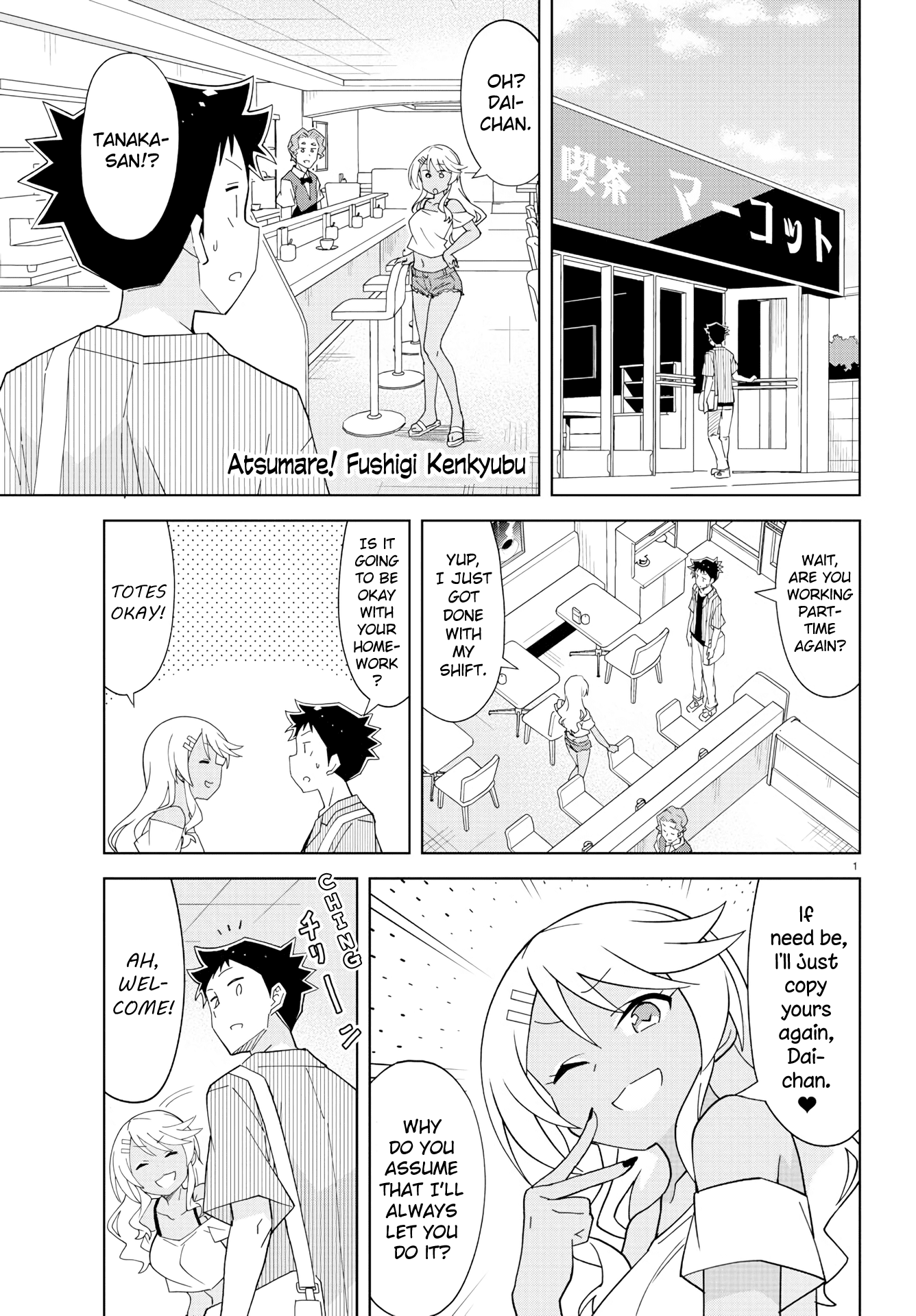 Atsumare! Fushigi Kenkyu-bu Chapter 140 page 1 - Chapter 140: The Mystery of Sharing Tables