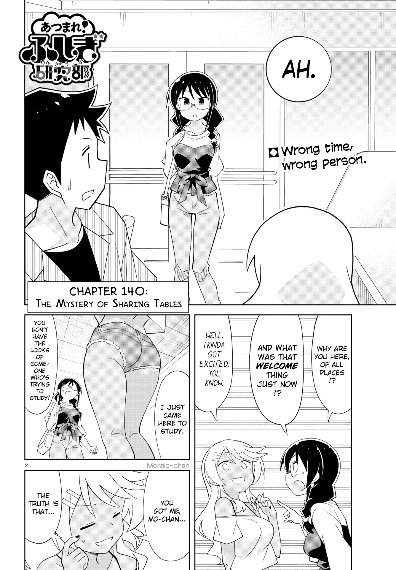 Atsumare! Fushigi Kenkyu-bu Chapter 140 page 2 - Chapter 140: The Mystery of Sharing Tables