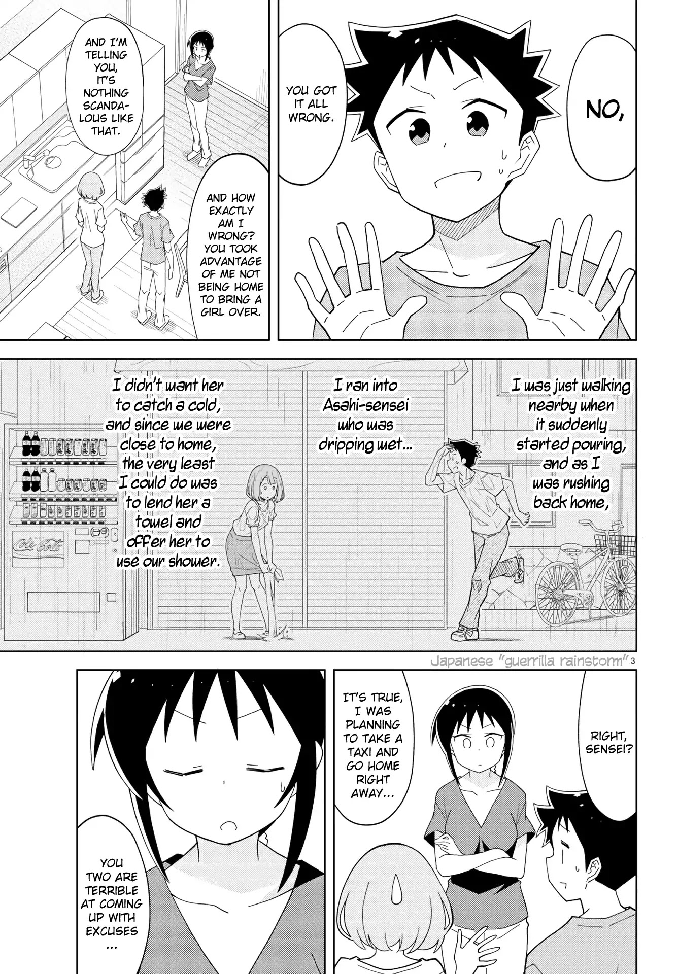 Atsumare! Fushigi Kenkyu-bu Chapter 141 page 3 - Chapter 141: The Mystery of Sensei in the House