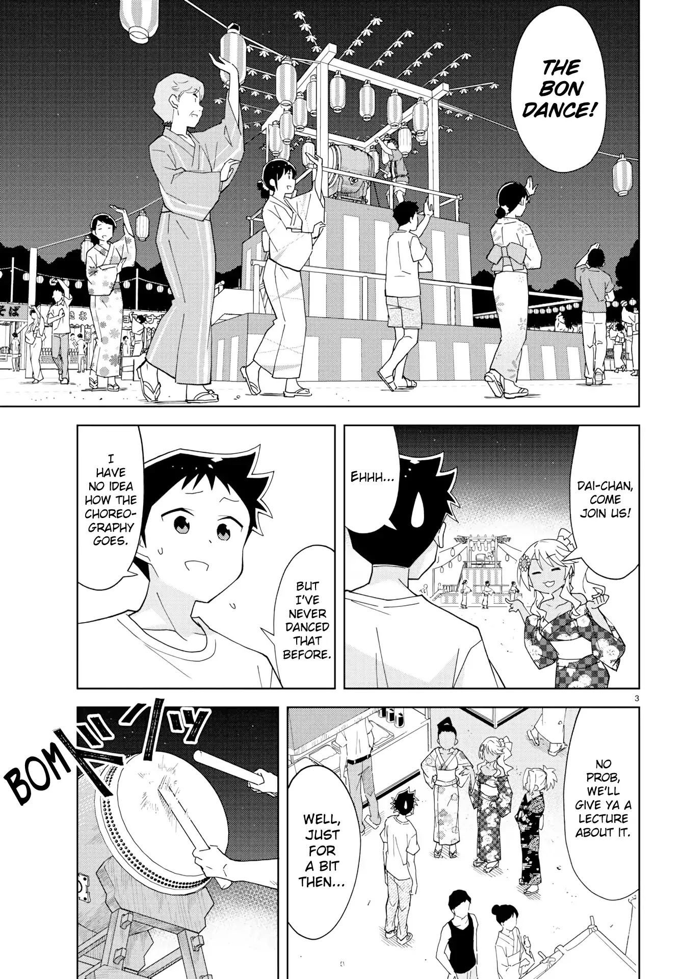Atsumare! Fushigi Kenkyu-bu Chapter 142 page 3 - Chapter 142: The Mystery of Bon Dances
