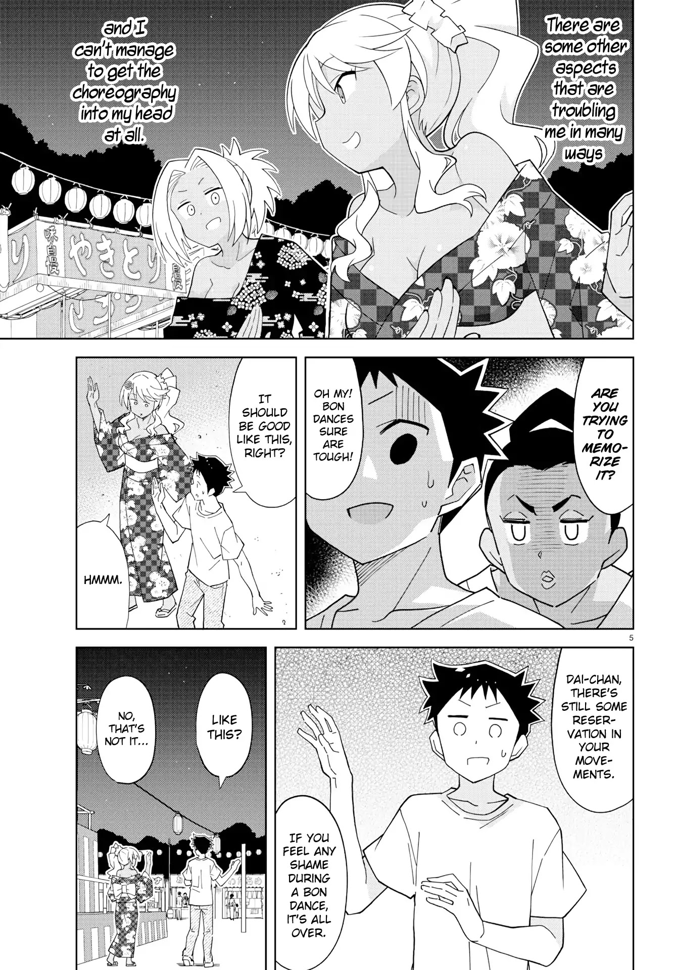 Atsumare! Fushigi Kenkyu-bu Chapter 142 page 5 - Chapter 142: The Mystery of Bon Dances