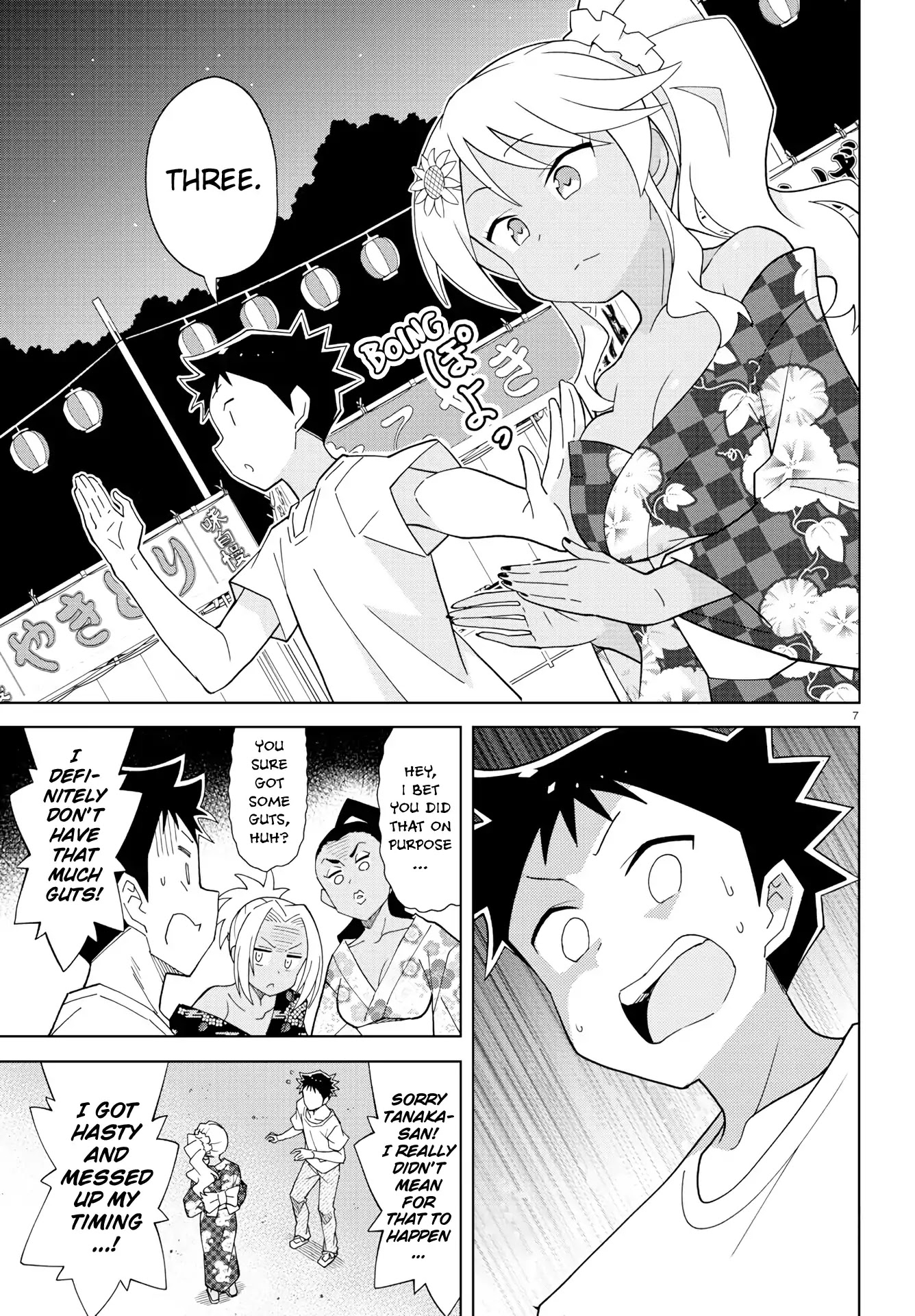 Atsumare! Fushigi Kenkyu-bu Chapter 142 page 7 - Chapter 142: The Mystery of Bon Dances