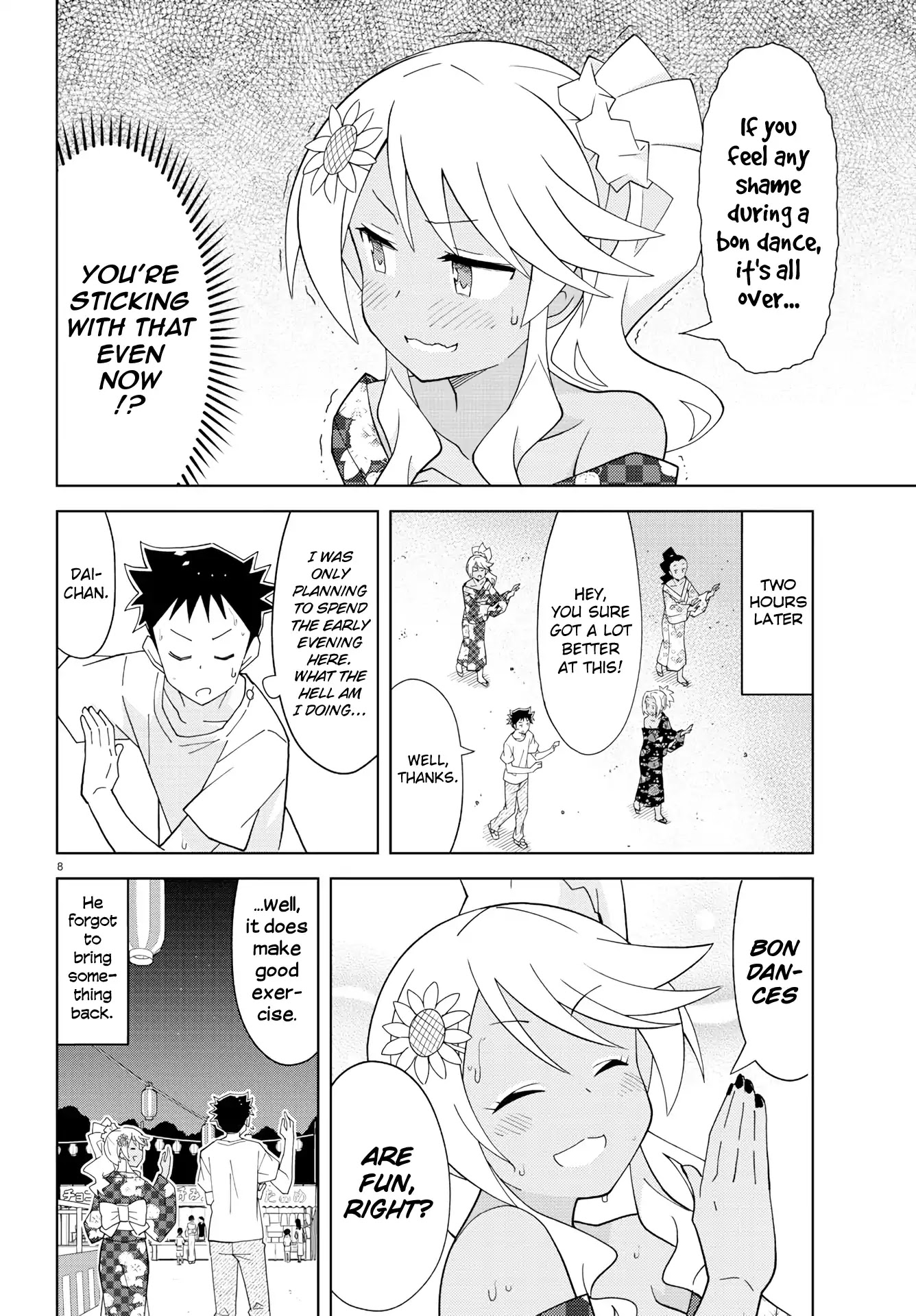 Atsumare! Fushigi Kenkyu-bu Chapter 142 page 8 - Chapter 142: The Mystery of Bon Dances