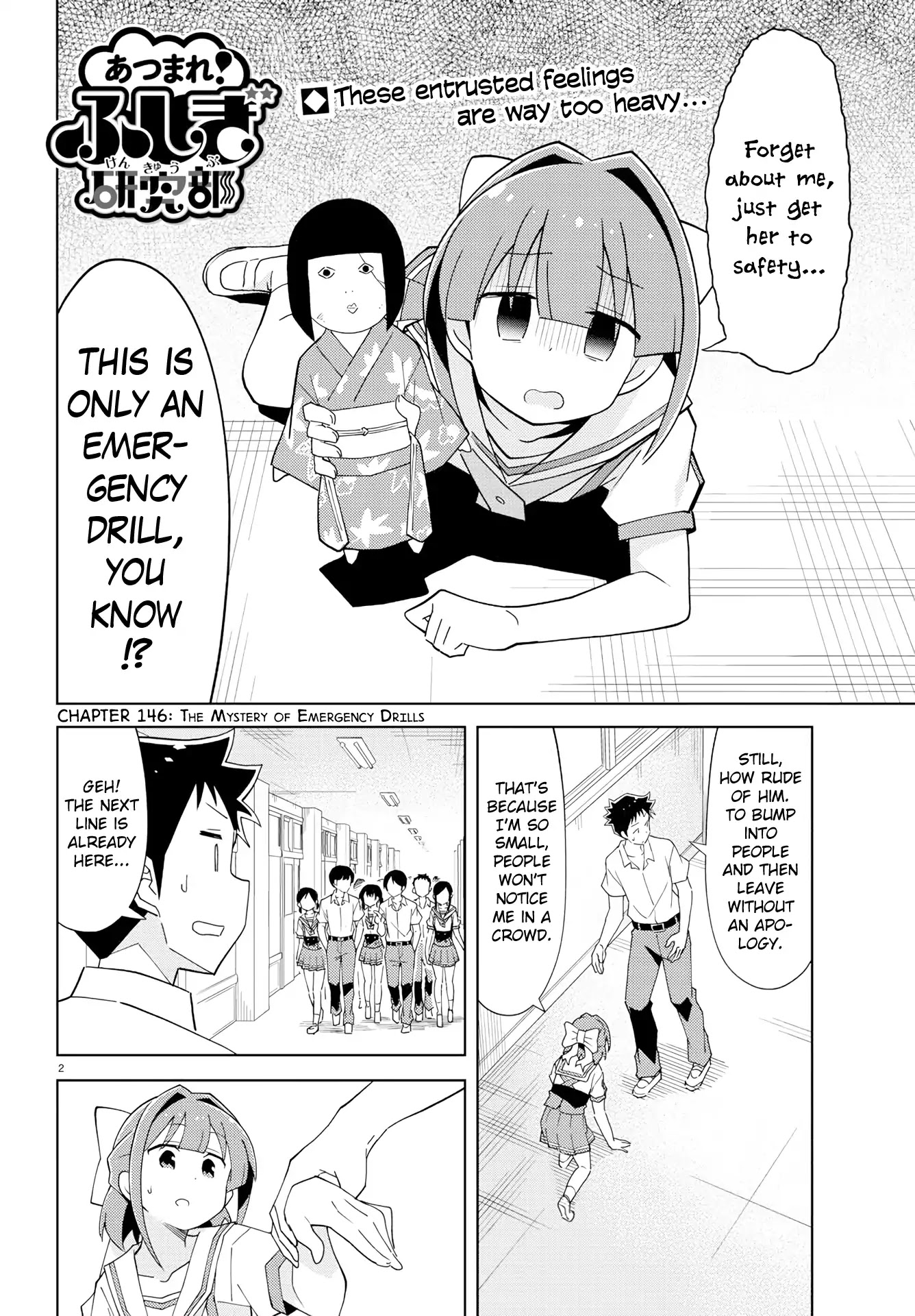 Atsumare! Fushigi Kenkyu-bu Chapter 146 page 2 - Chapter 146: The Mystery of Emergency Drills