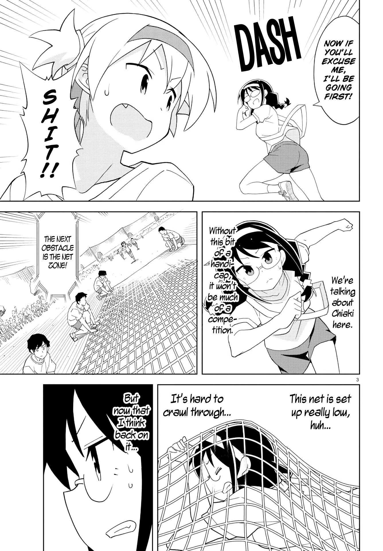 Atsumare! Fushigi Kenkyu-bu Chapter 147 page 3 - Chapter 147: The Mystery of Net Crawling