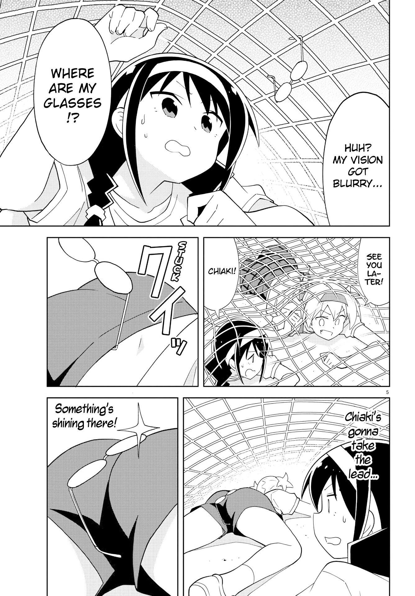 Atsumare! Fushigi Kenkyu-bu Chapter 147 page 5 - Chapter 147: The Mystery of Net Crawling