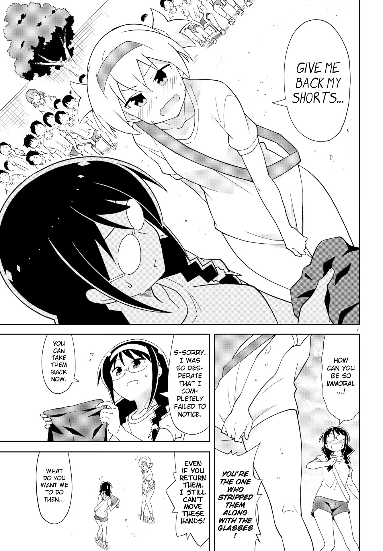 Atsumare! Fushigi Kenkyu-bu Chapter 147 page 7 - Chapter 147: The Mystery of Net Crawling