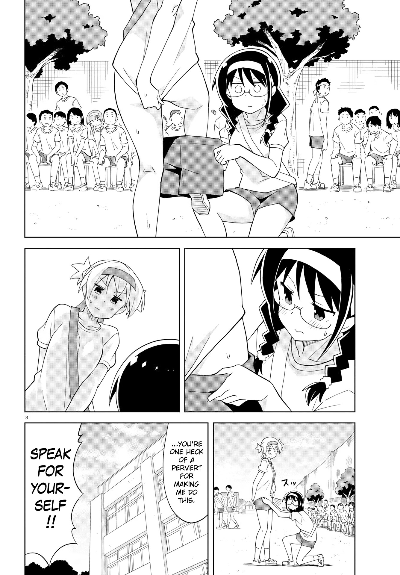 Atsumare! Fushigi Kenkyu-bu Chapter 147 page 8 - Chapter 147: The Mystery of Net Crawling