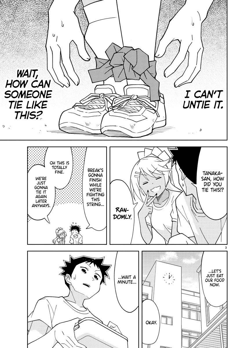 Atsumare! Fushigi Kenkyu-bu Chapter 148 page 3 - Chapter 148: The mystery of three legged races