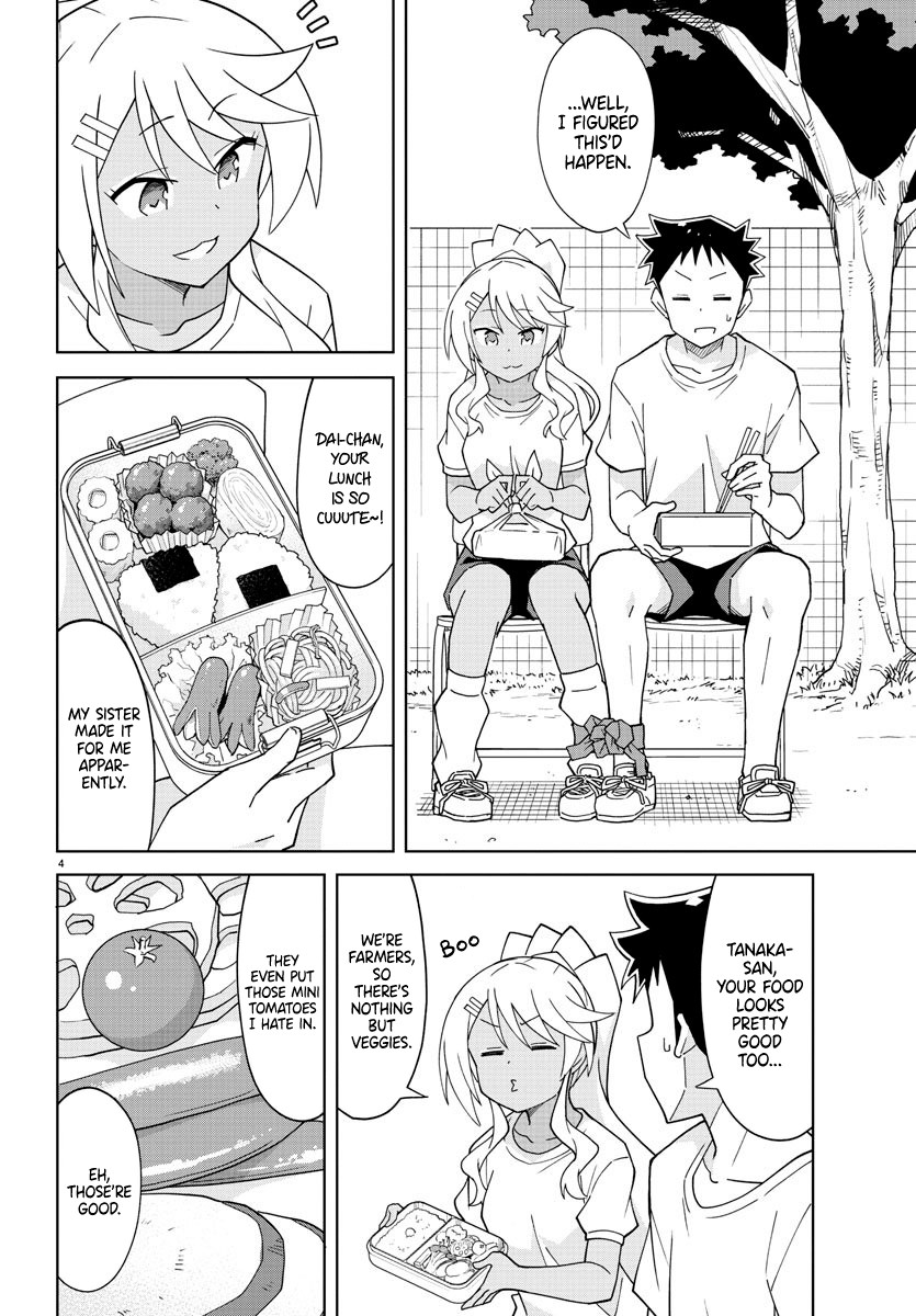 Atsumare! Fushigi Kenkyu-bu Chapter 148 page 4 - Chapter 148: The mystery of three legged races