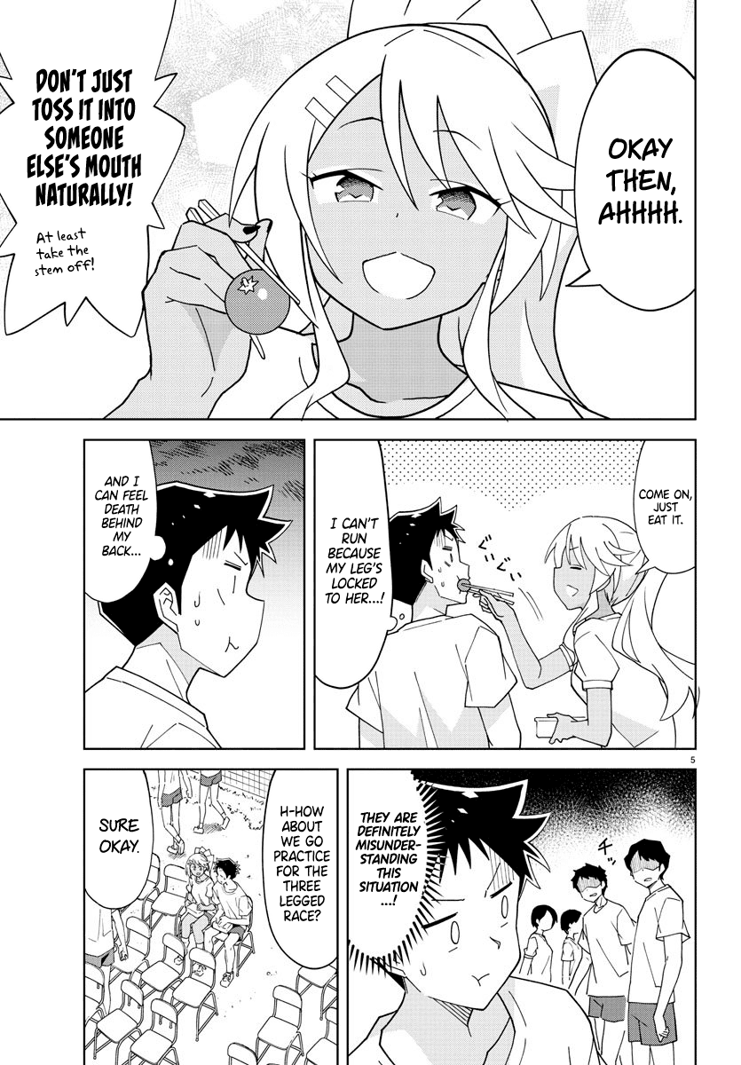 Atsumare! Fushigi Kenkyu-bu Chapter 148 page 5 - Chapter 148: The mystery of three legged races