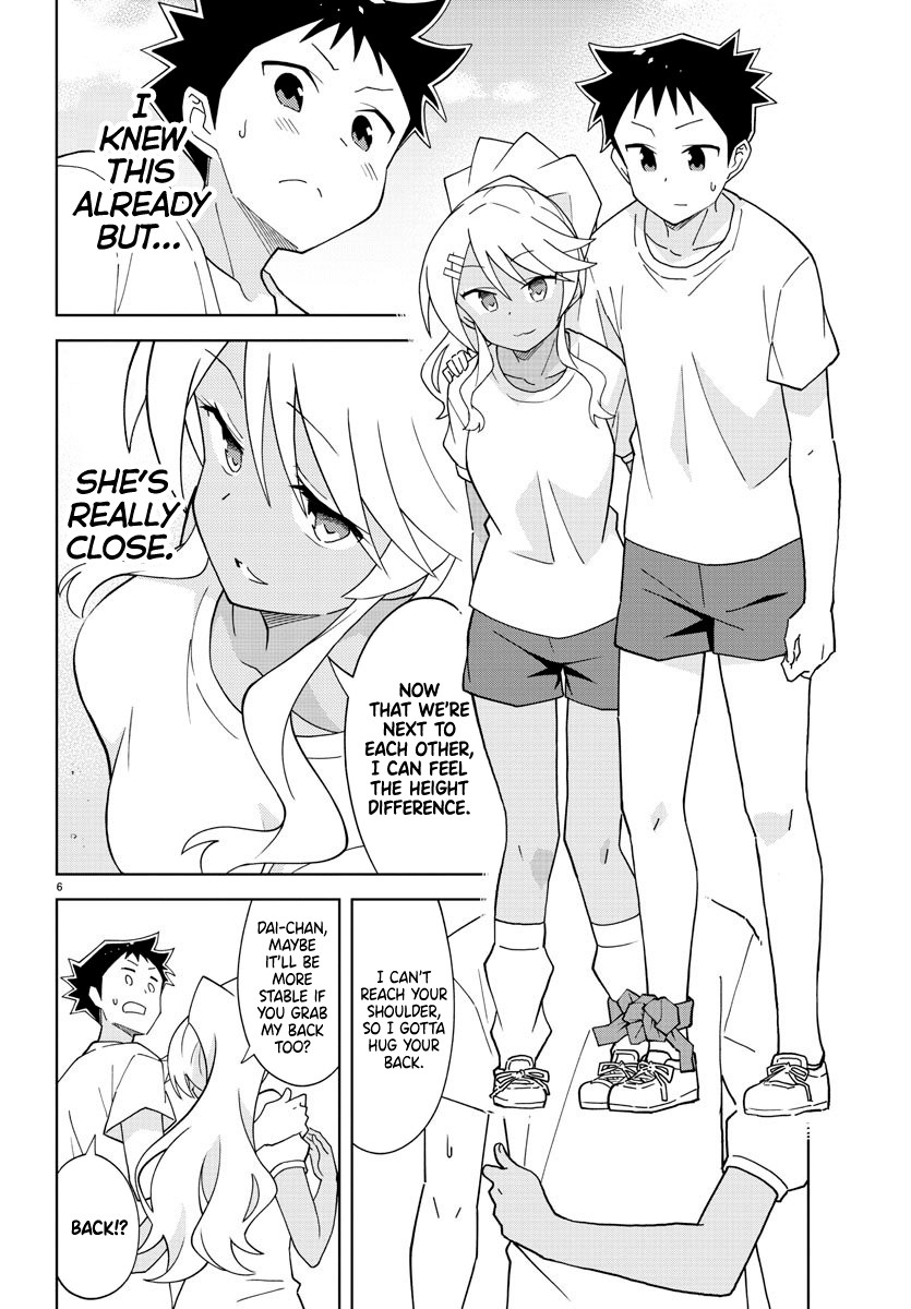 Atsumare! Fushigi Kenkyu-bu Chapter 148 page 6 - Chapter 148: The mystery of three legged races