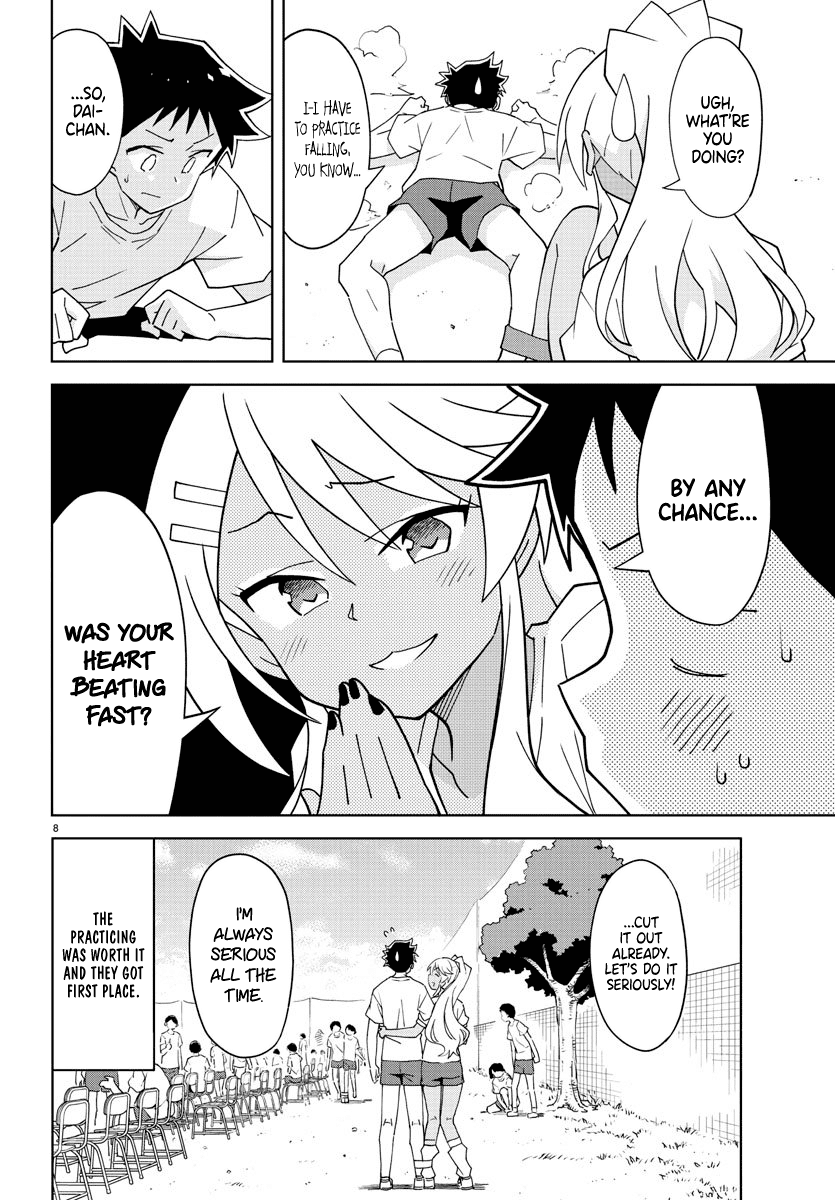 Atsumare! Fushigi Kenkyu-bu Chapter 148 page 8 - Chapter 148: The mystery of three legged races