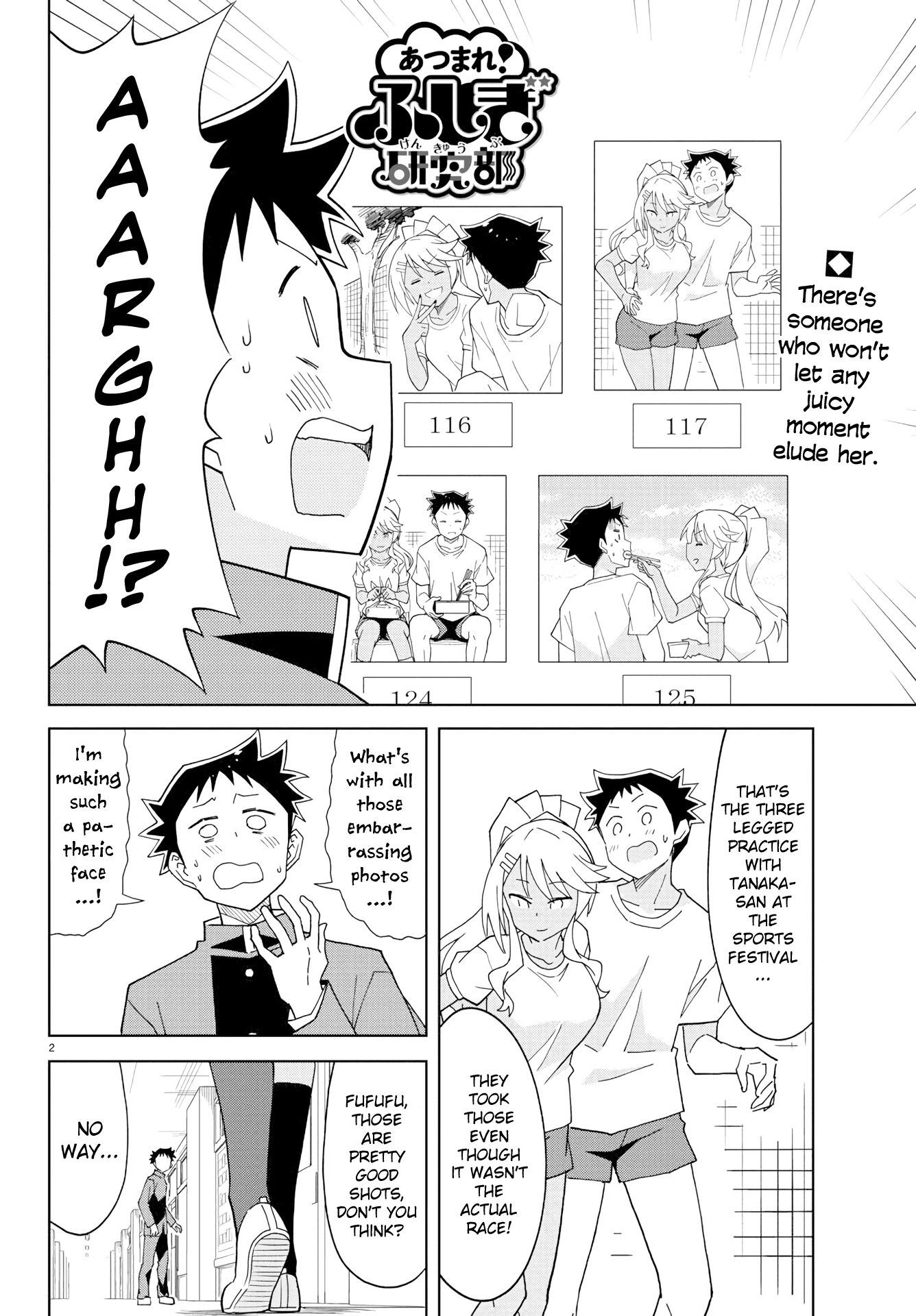 Atsumare! Fushigi Kenkyu-bu Chapter 149 page 2 - Chapter 149: The Mystery of Picking Photos