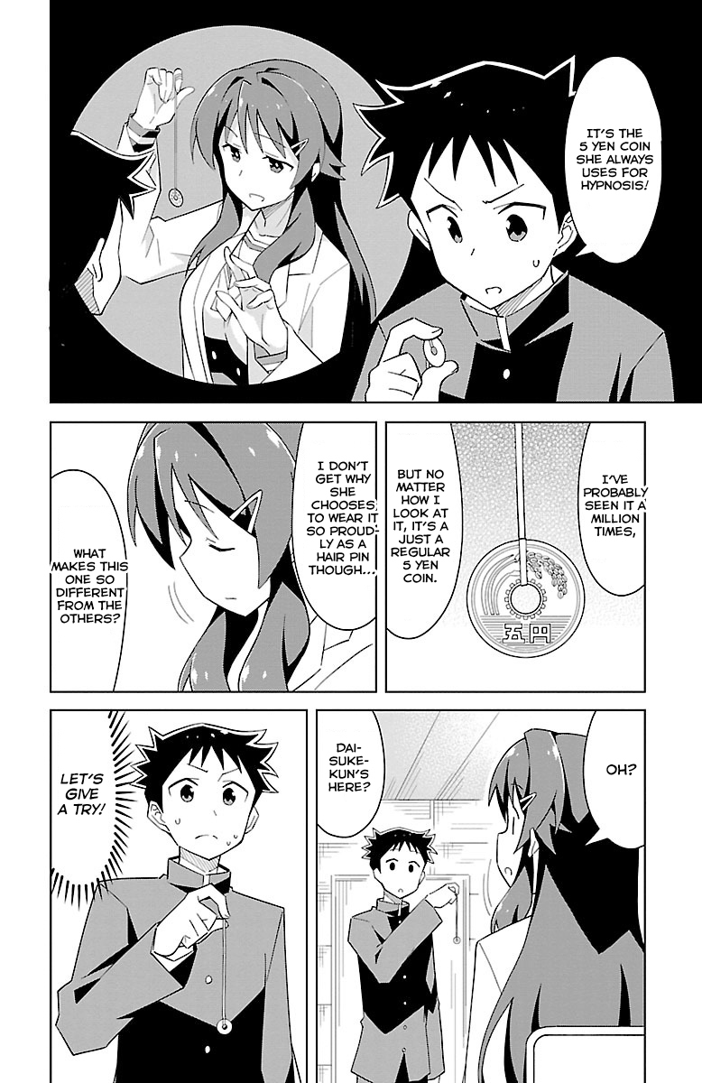 Atsumare! Fushigi Kenkyu-bu Chapter 15 page 3 - Chapter 15: The Mystery of The 5 Yen Coin