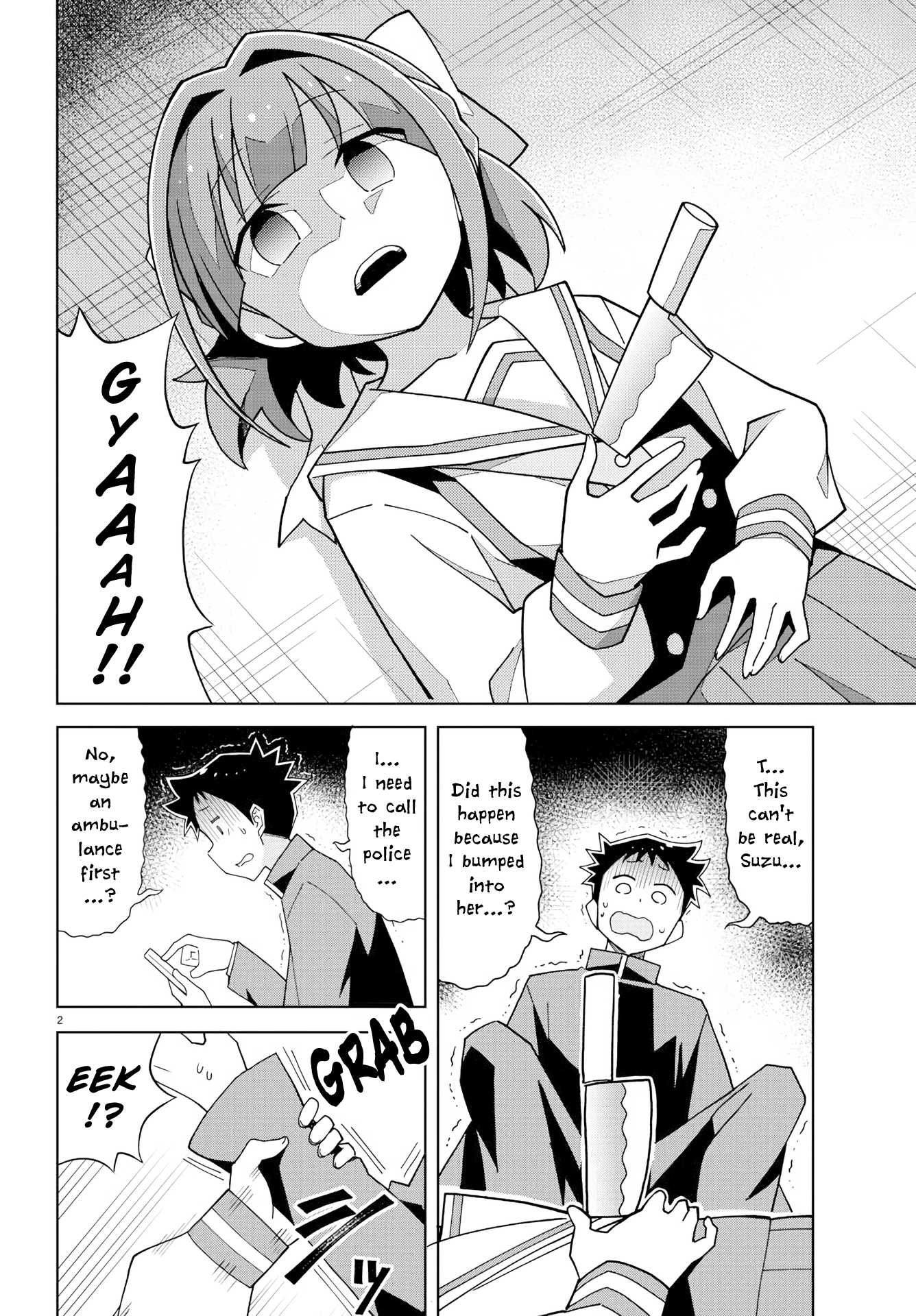 Atsumare! Fushigi Kenkyu-bu Chapter 150 page 3 - Chapter 150: The Mystery of Tricks