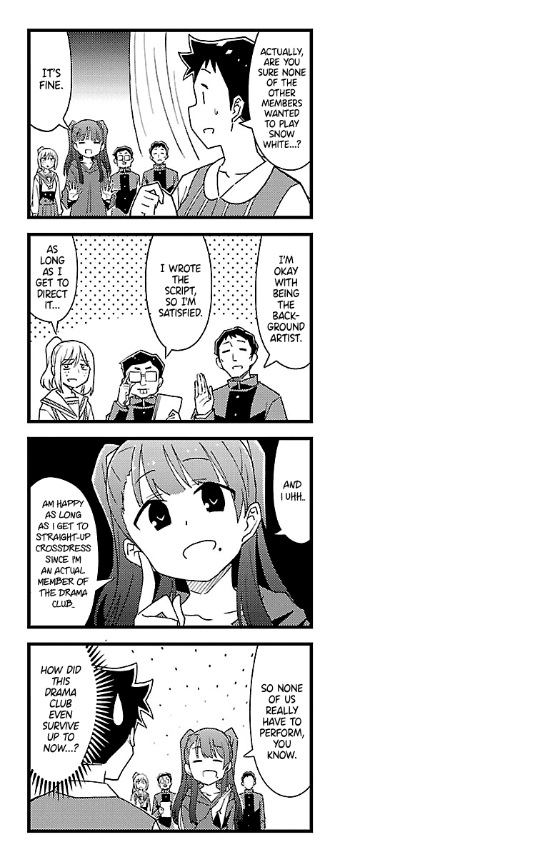 Atsumare! Fushigi Kenkyu-bu Chapter 151.5 page 4 - Chapter 151.5: Omake