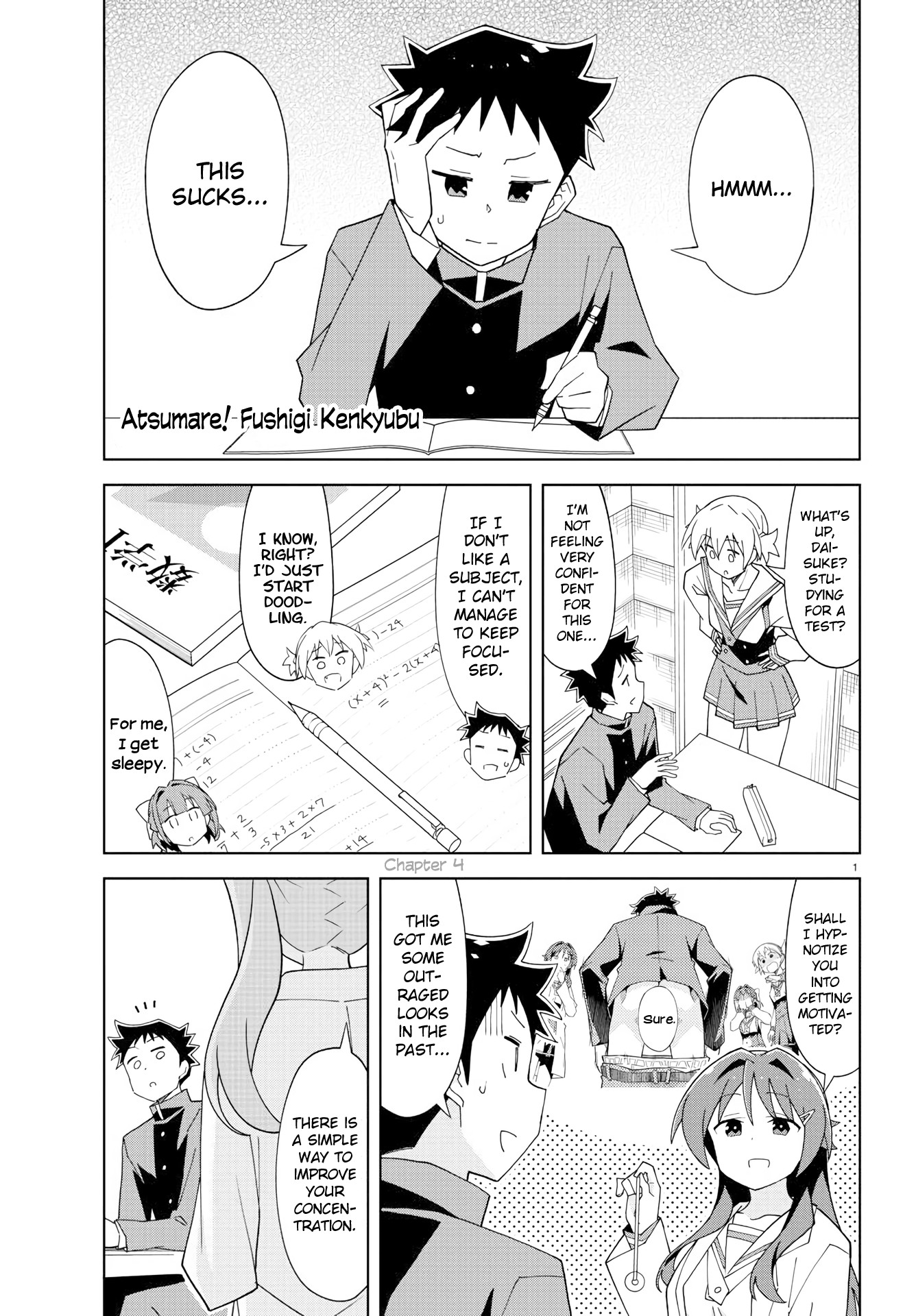 Atsumare! Fushigi Kenkyu-bu Chapter 151 page 1 - Chapter 151: The Mystery of Concentration