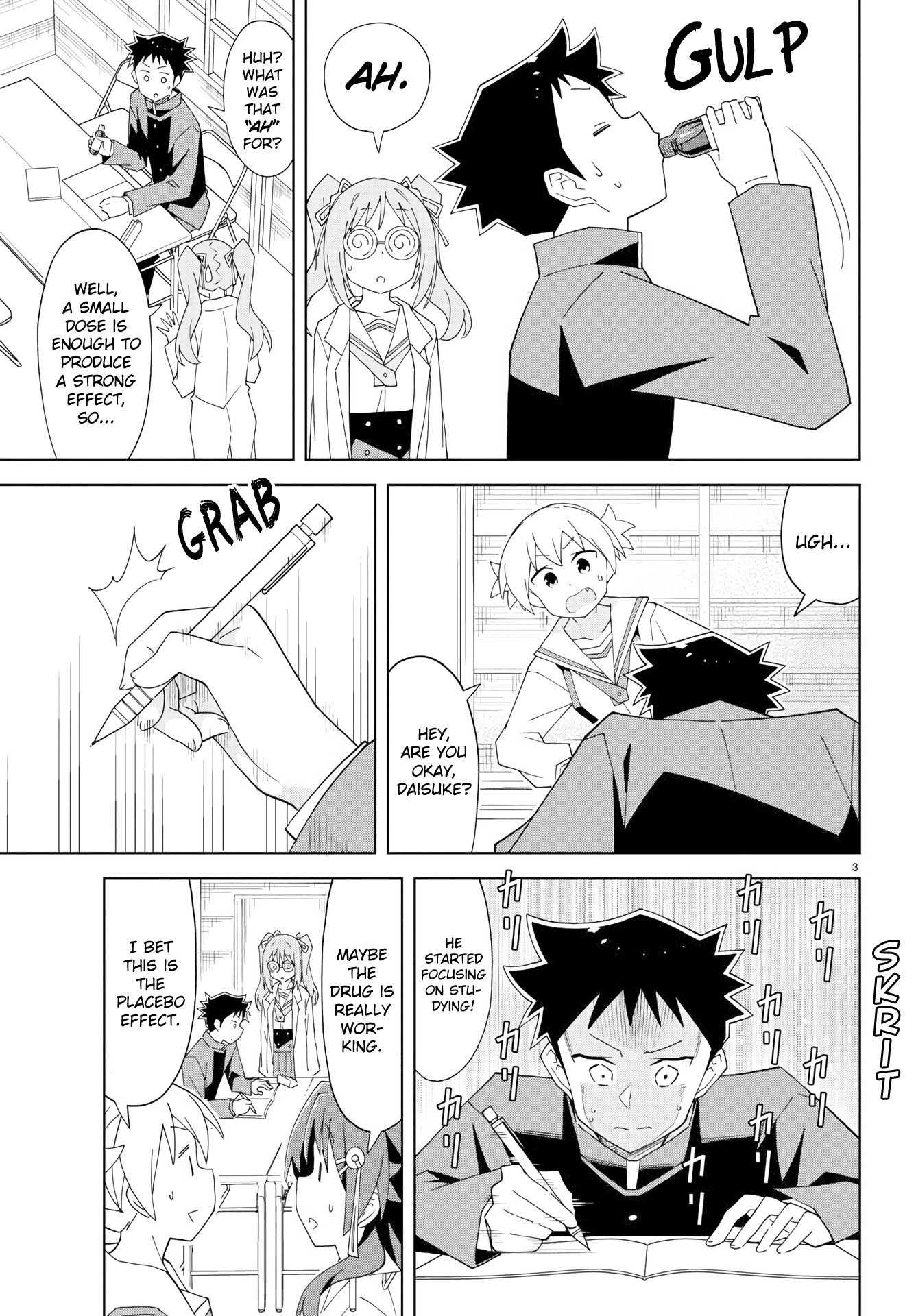 Atsumare! Fushigi Kenkyu-bu Chapter 151 page 3 - Chapter 151: The Mystery of Concentration