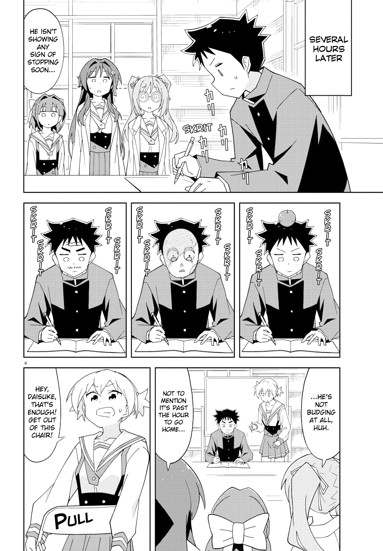 Atsumare! Fushigi Kenkyu-bu Chapter 151 page 4 - Chapter 151: The Mystery of Concentration