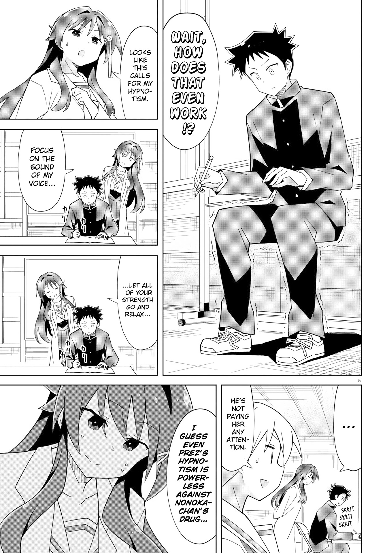 Atsumare! Fushigi Kenkyu-bu Chapter 151 page 5 - Chapter 151: The Mystery of Concentration
