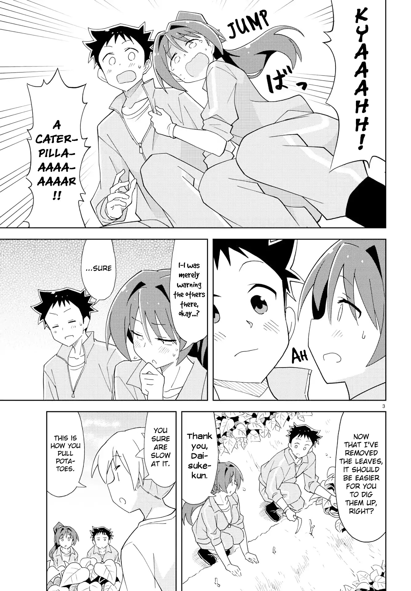 Atsumare! Fushigi Kenkyu-bu Chapter 152 page 3 - Chapter 152: The Mystery of Sweet Potato Digging
