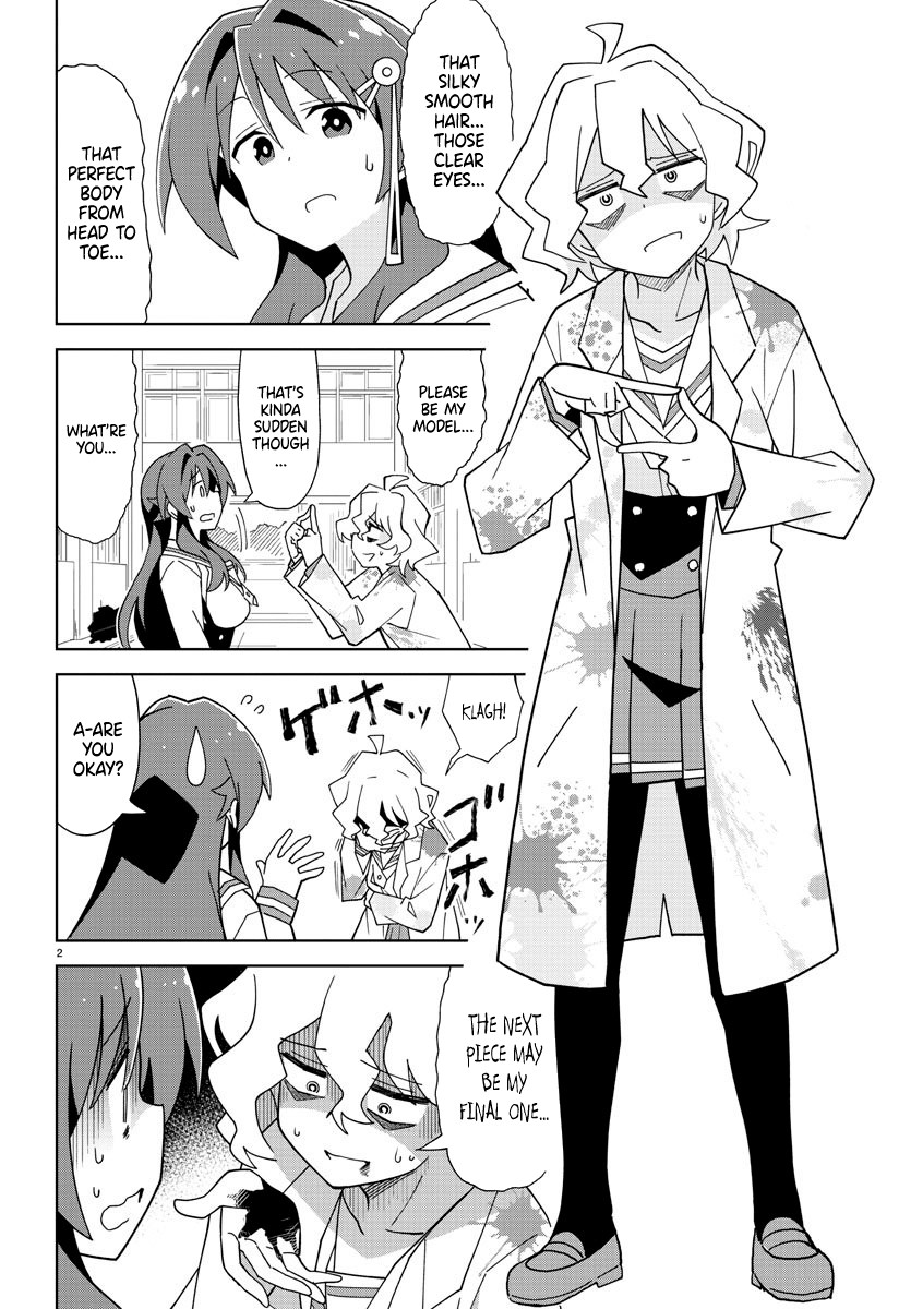 Atsumare! Fushigi Kenkyu-bu Chapter 153 page 2 - Chapter 153: The Mystery of Sketching
